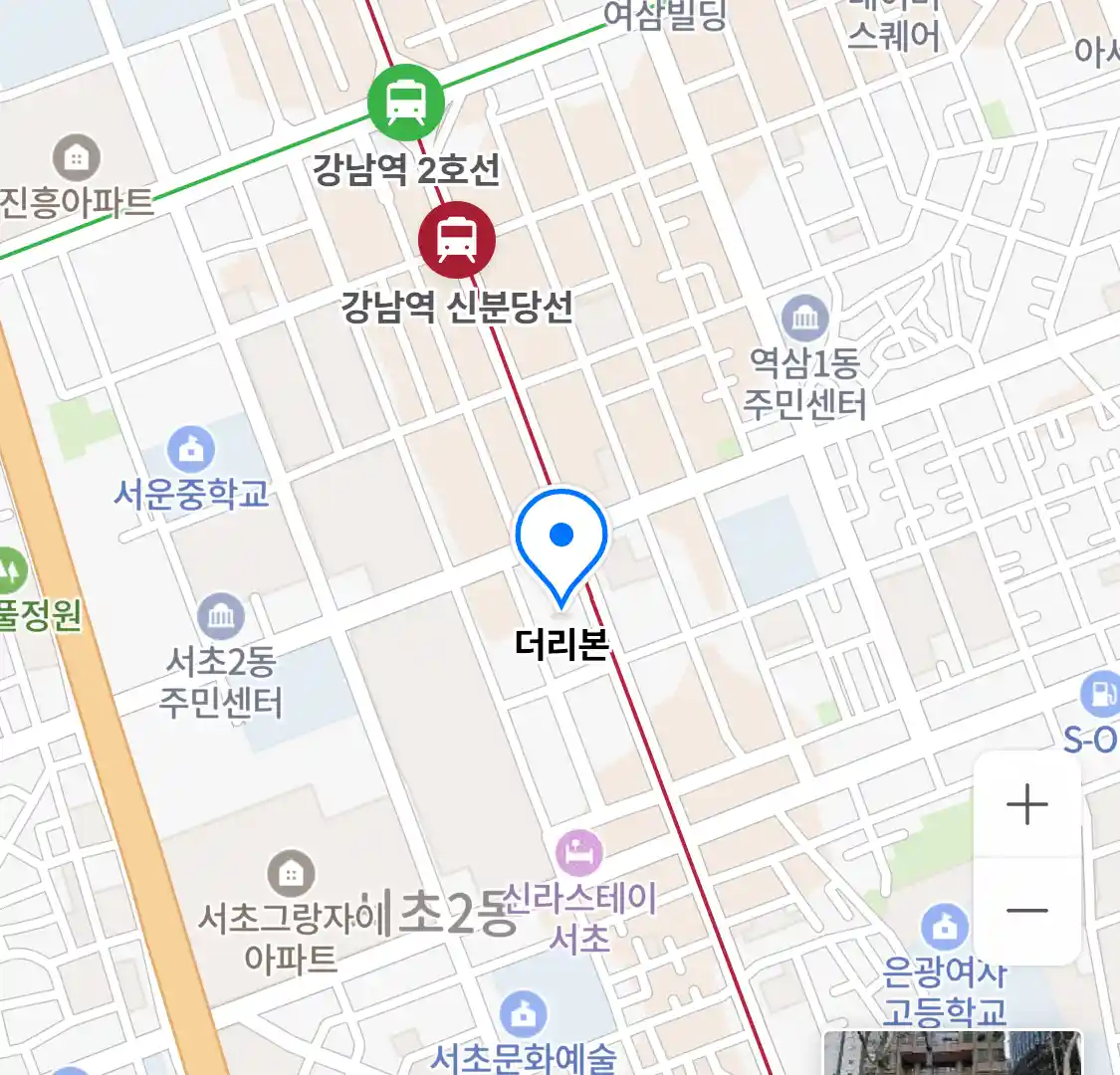 더리본 위치