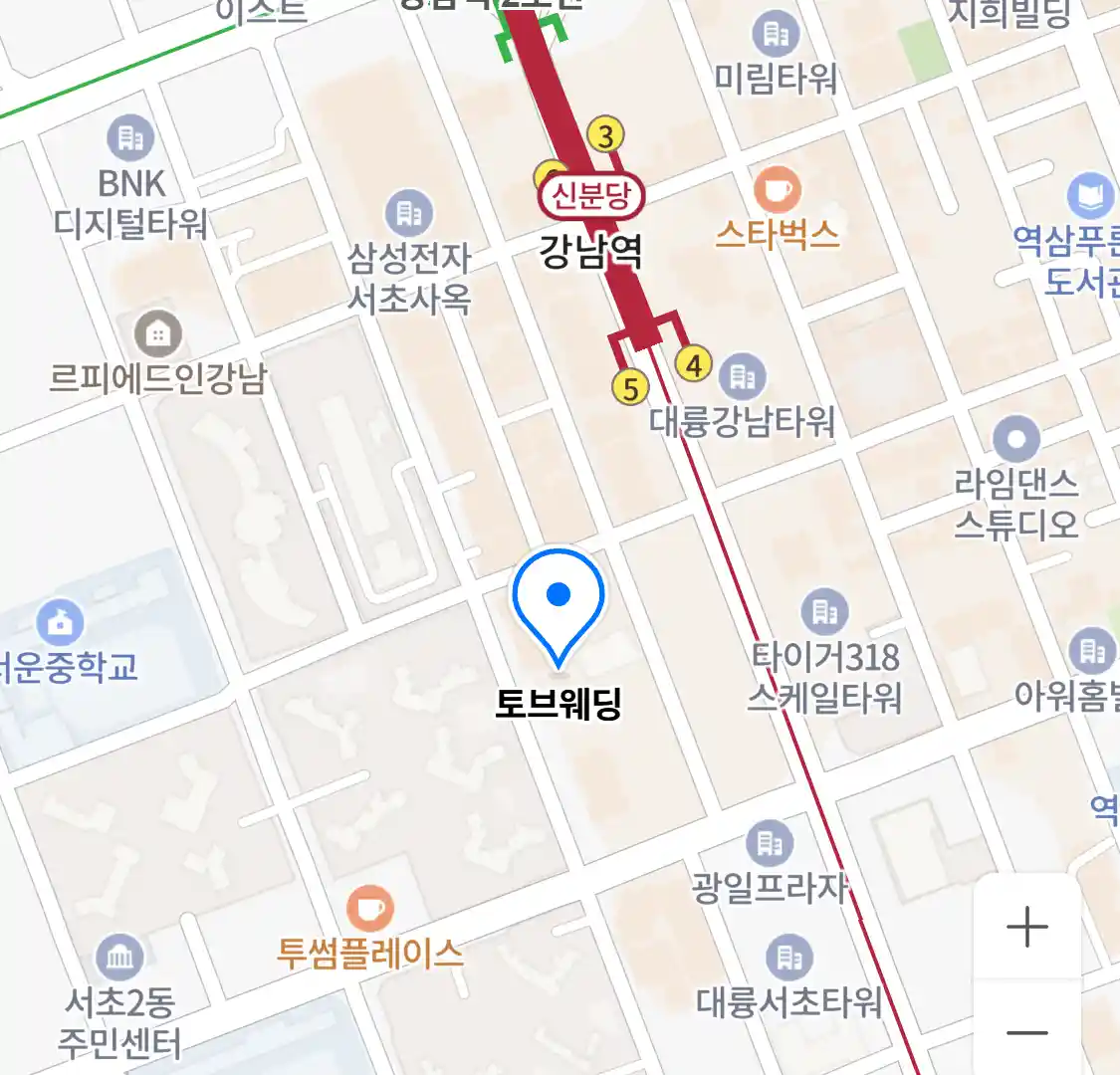 토브웨딩 위치