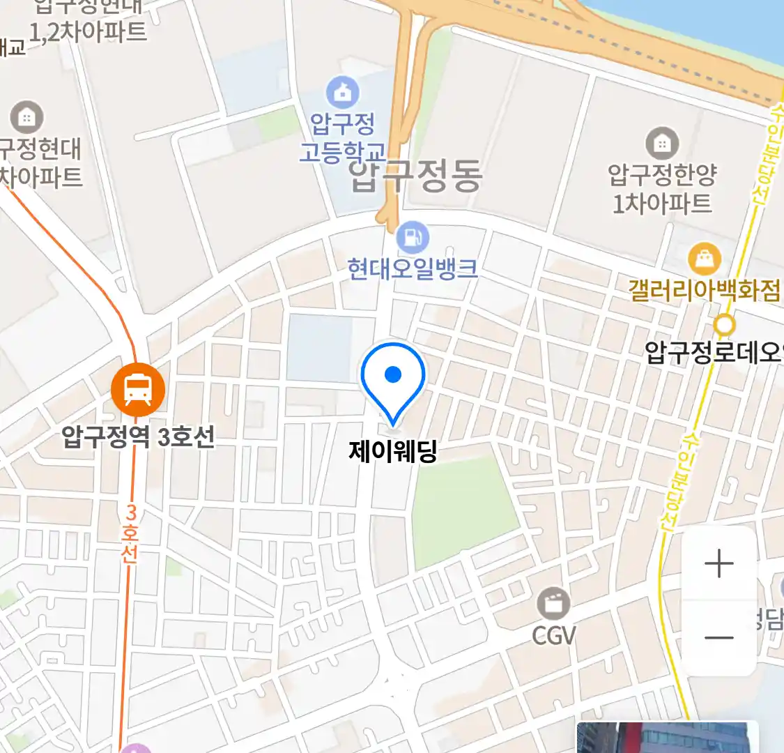 제이웨딩 위치