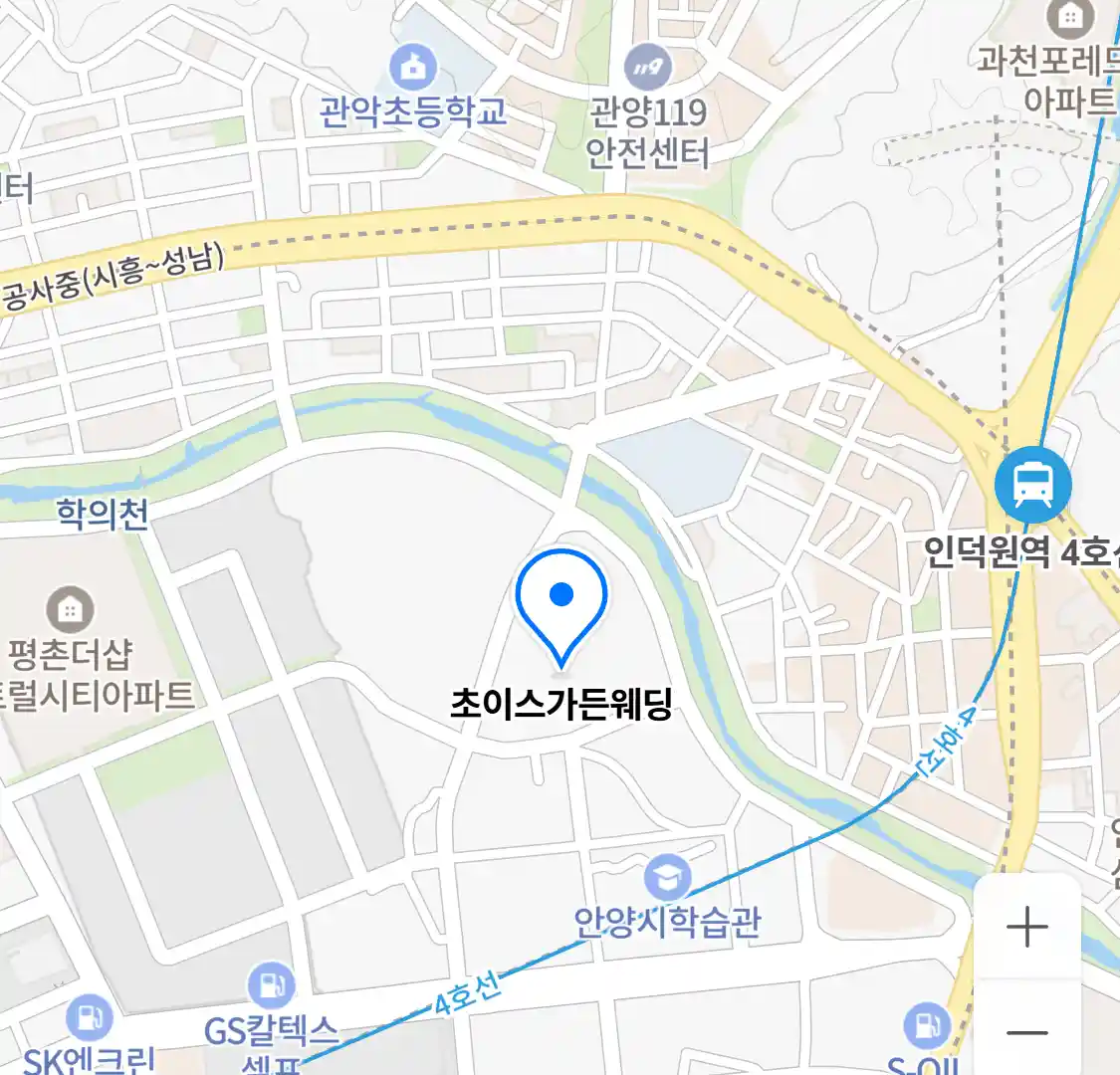 초이스가든웨딩 위치