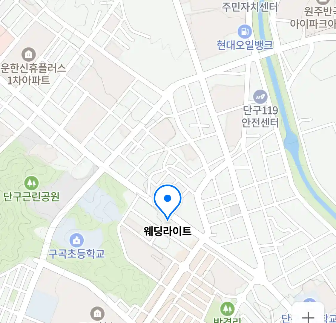 웨딩라이트 지도