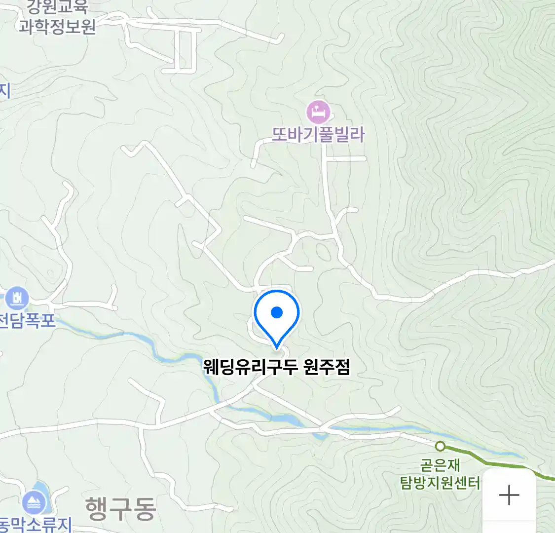 웨딩유리구두 원주점 지도