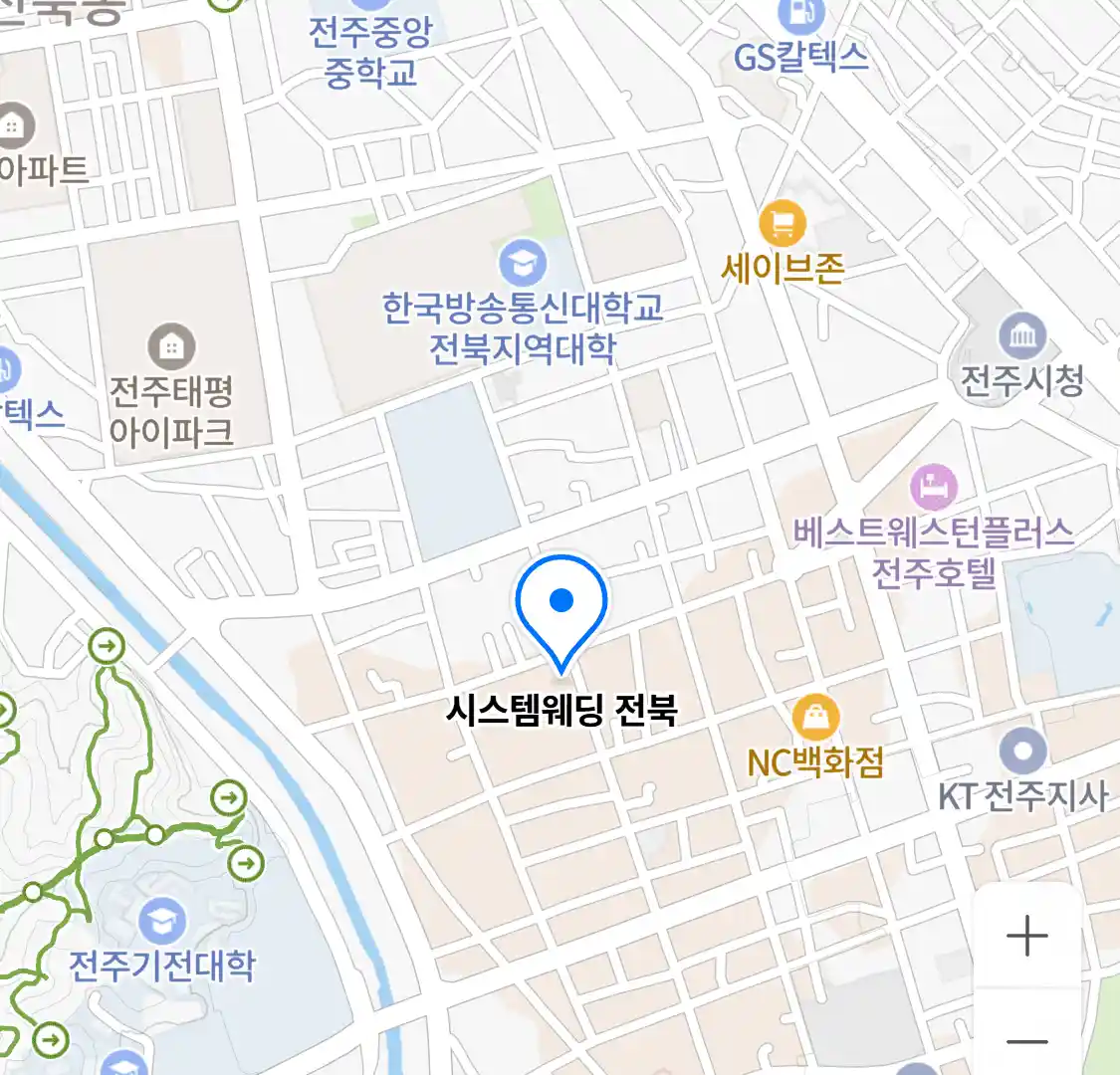 시스템웨딩 전북 위치