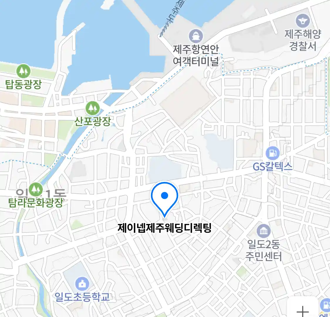 제이넵제주웨딩디렉팅 위치