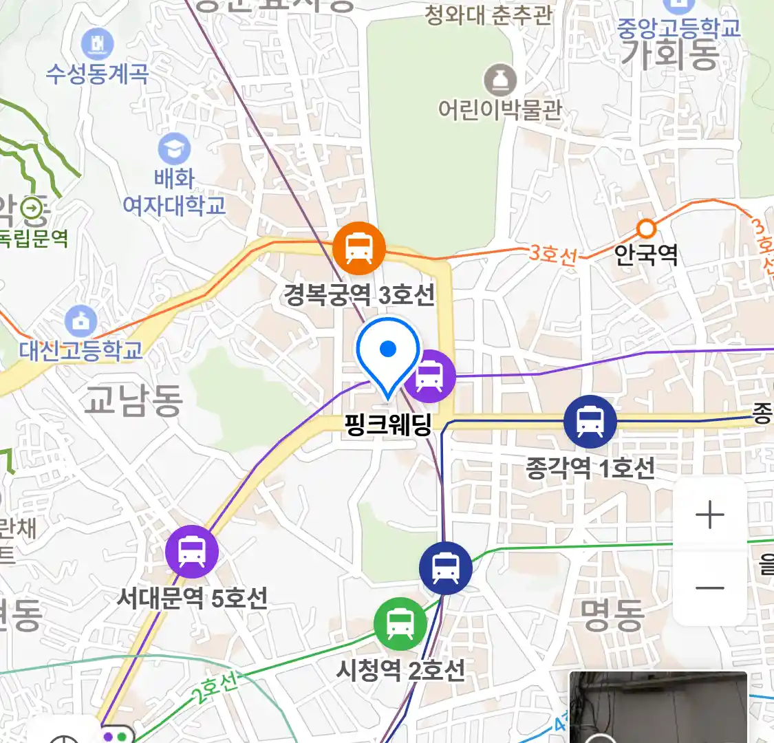 핑크웨딩 위치