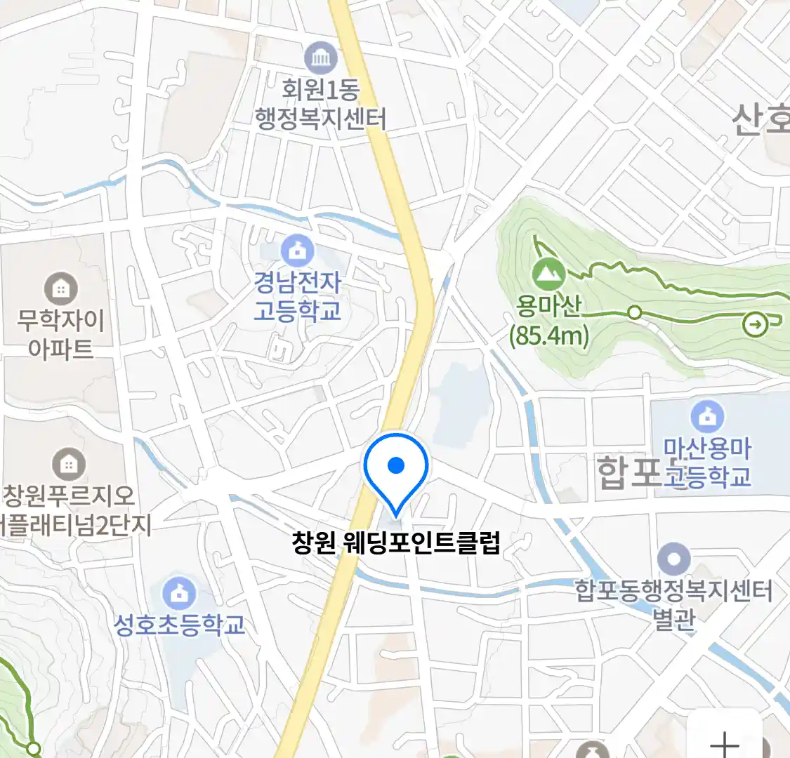 창원 웨딩포인트클럽 위치