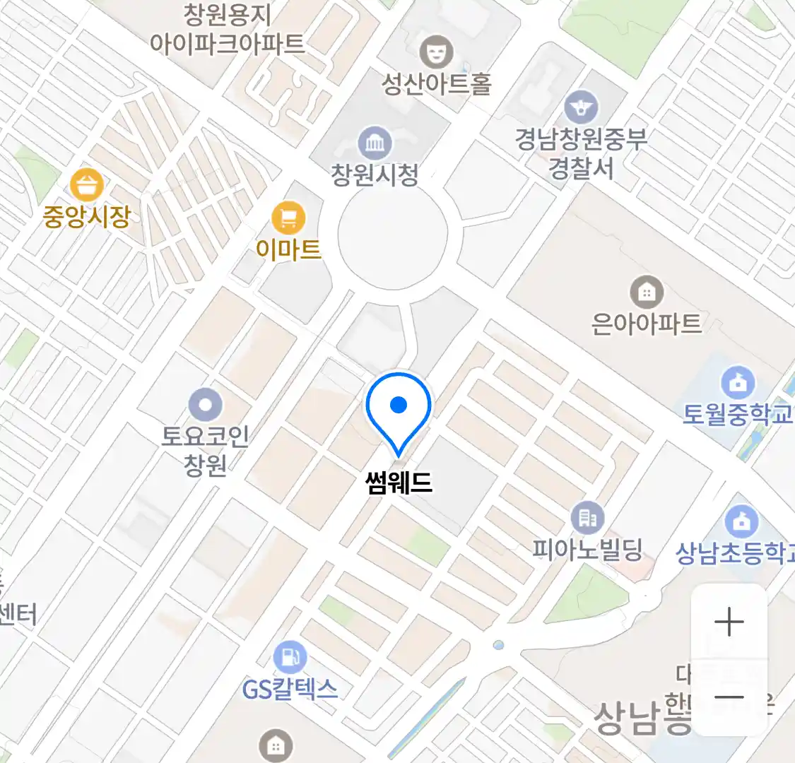 썸웨드 위치