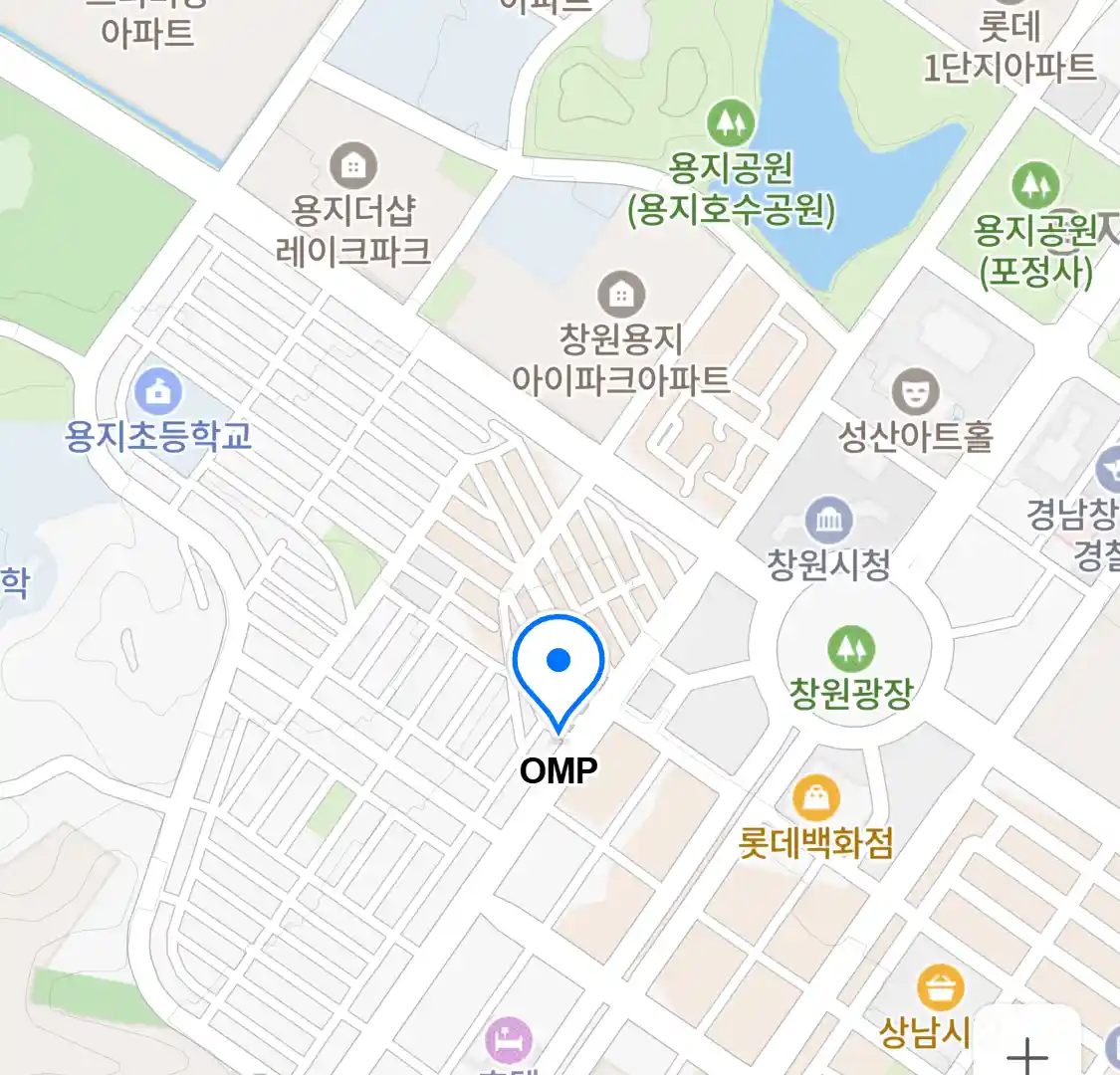 OMP 위치