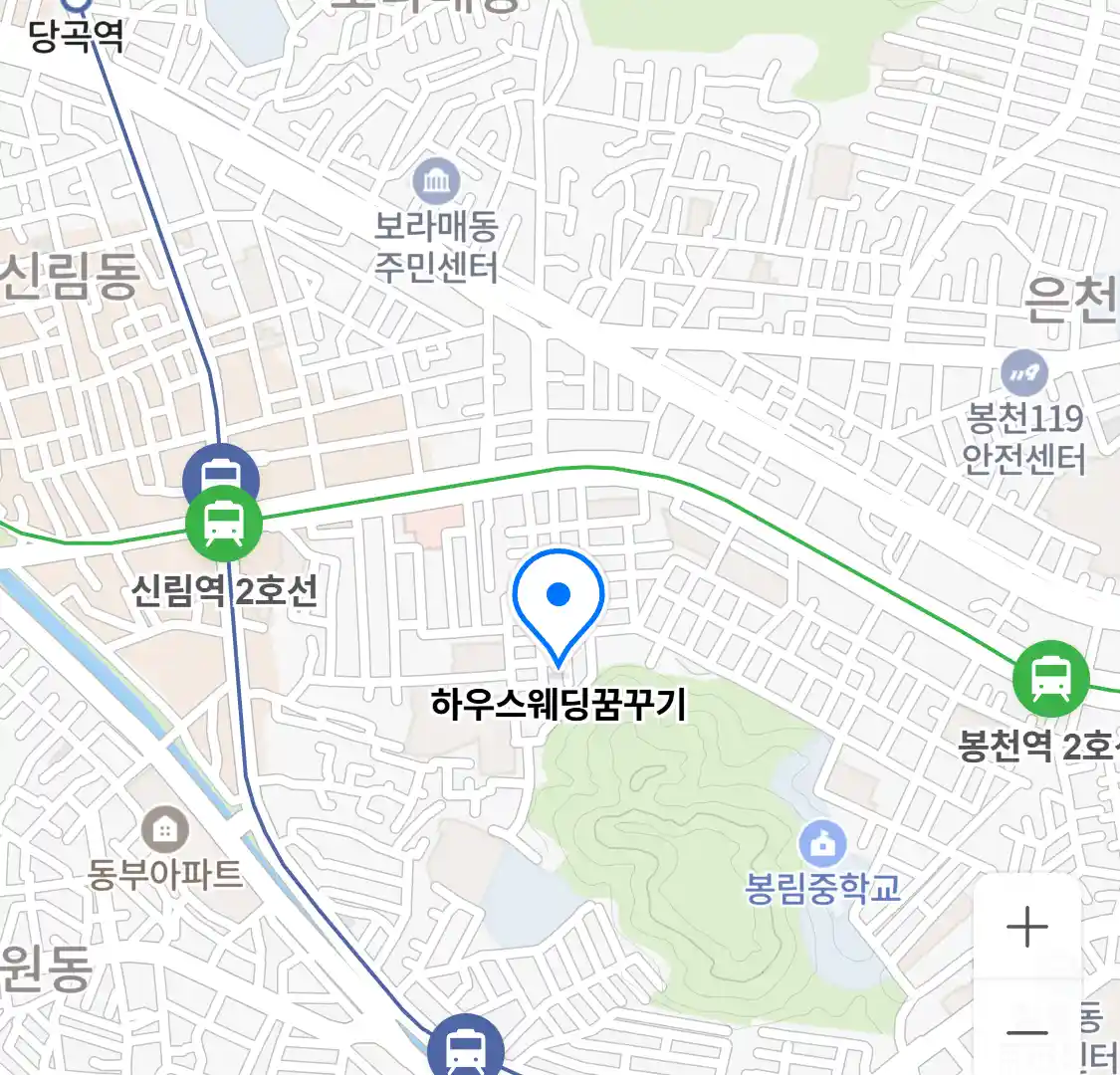 하우스웨딩꿈꾸기 위치