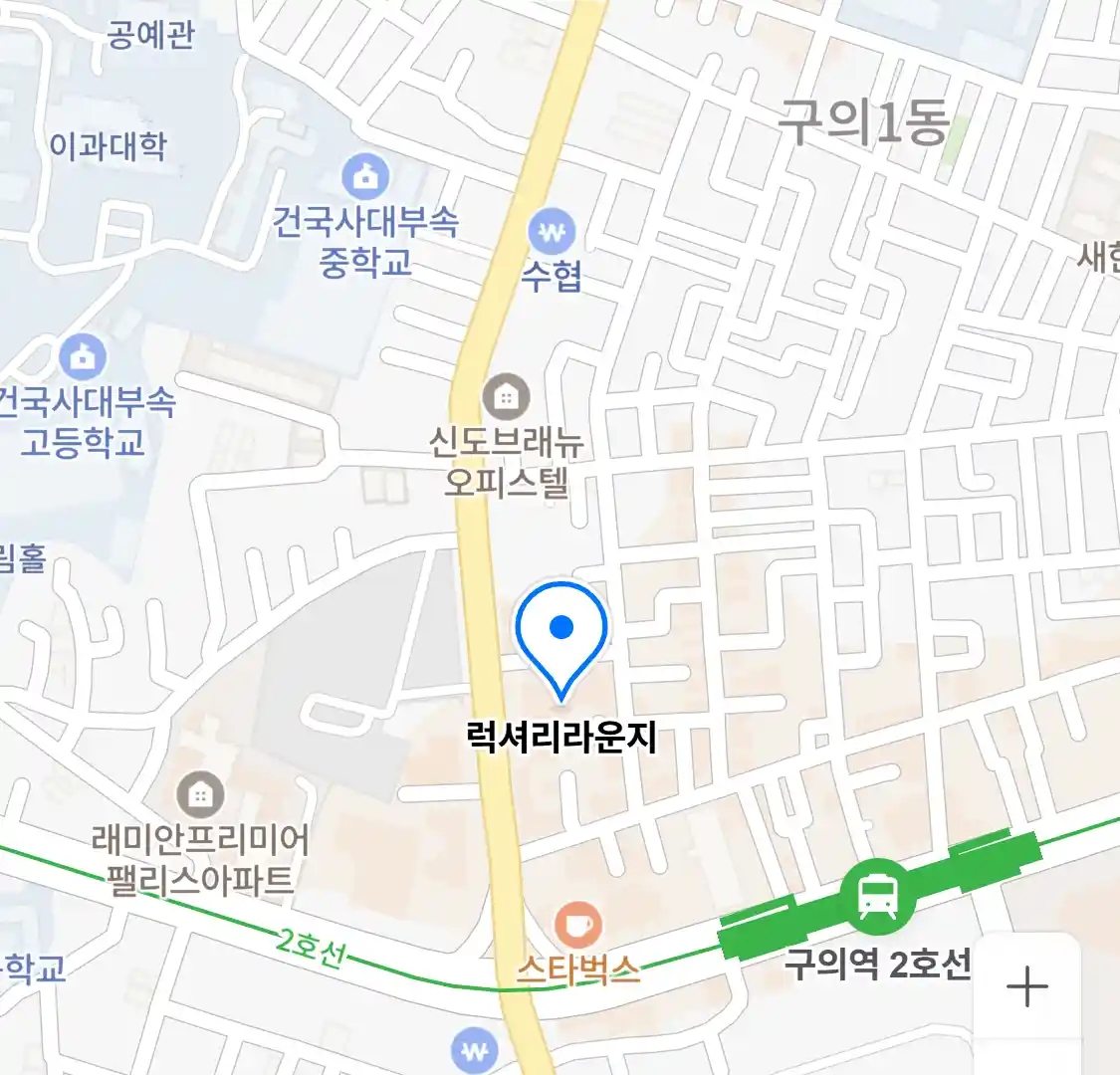 럭셔리라운지 위치