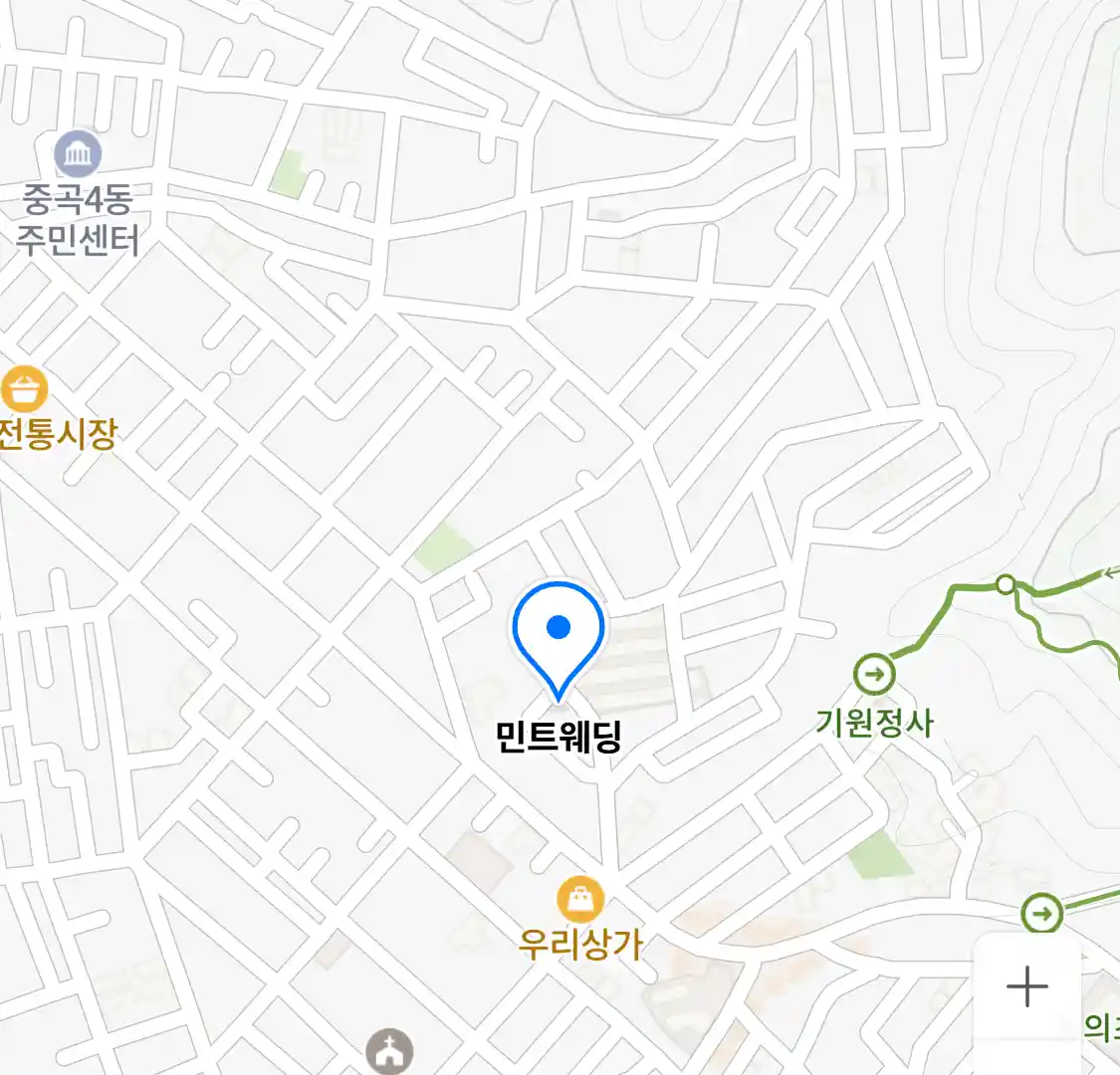 민트웨딩 위치