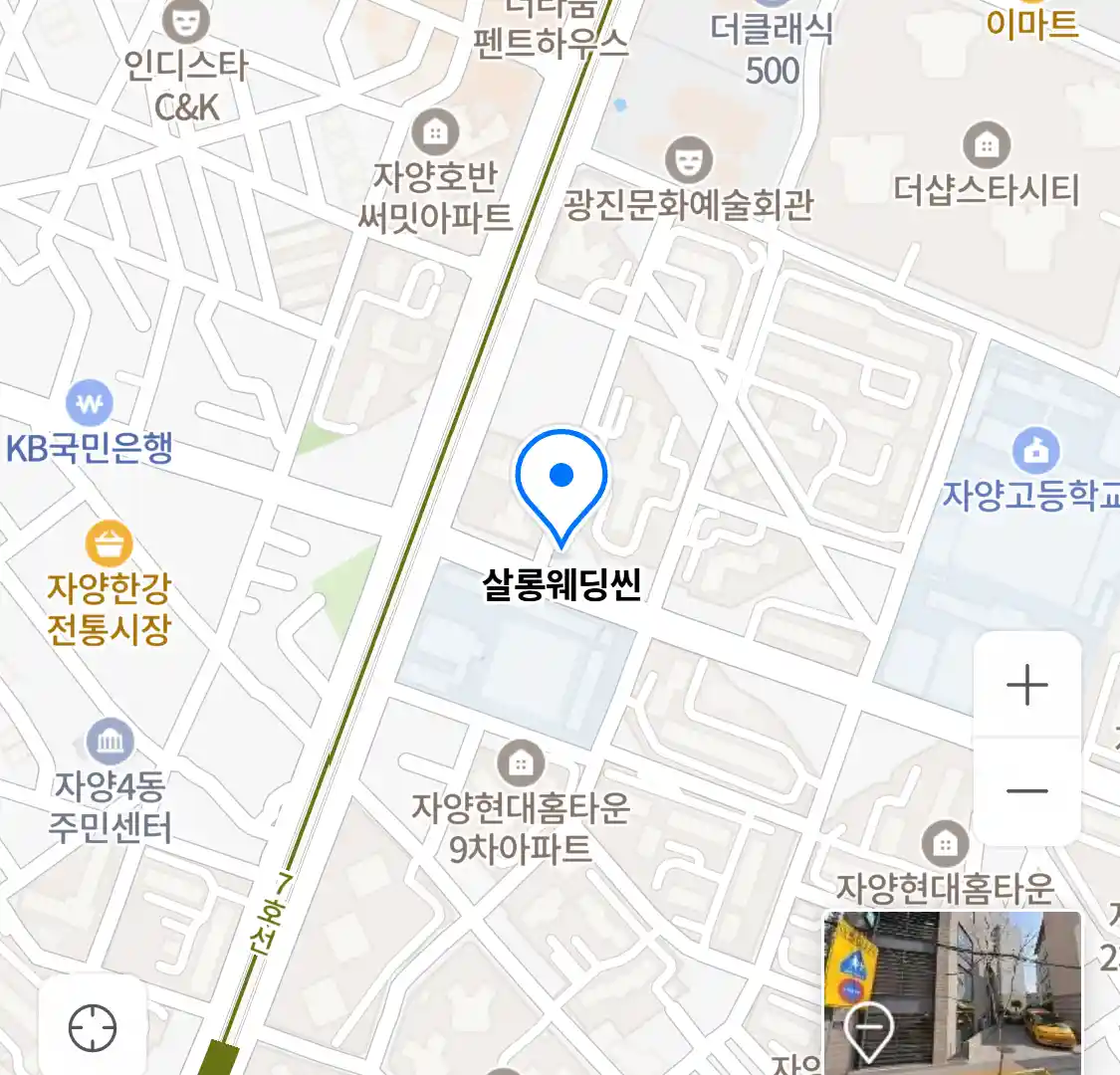 살롱웨딩씬 위치