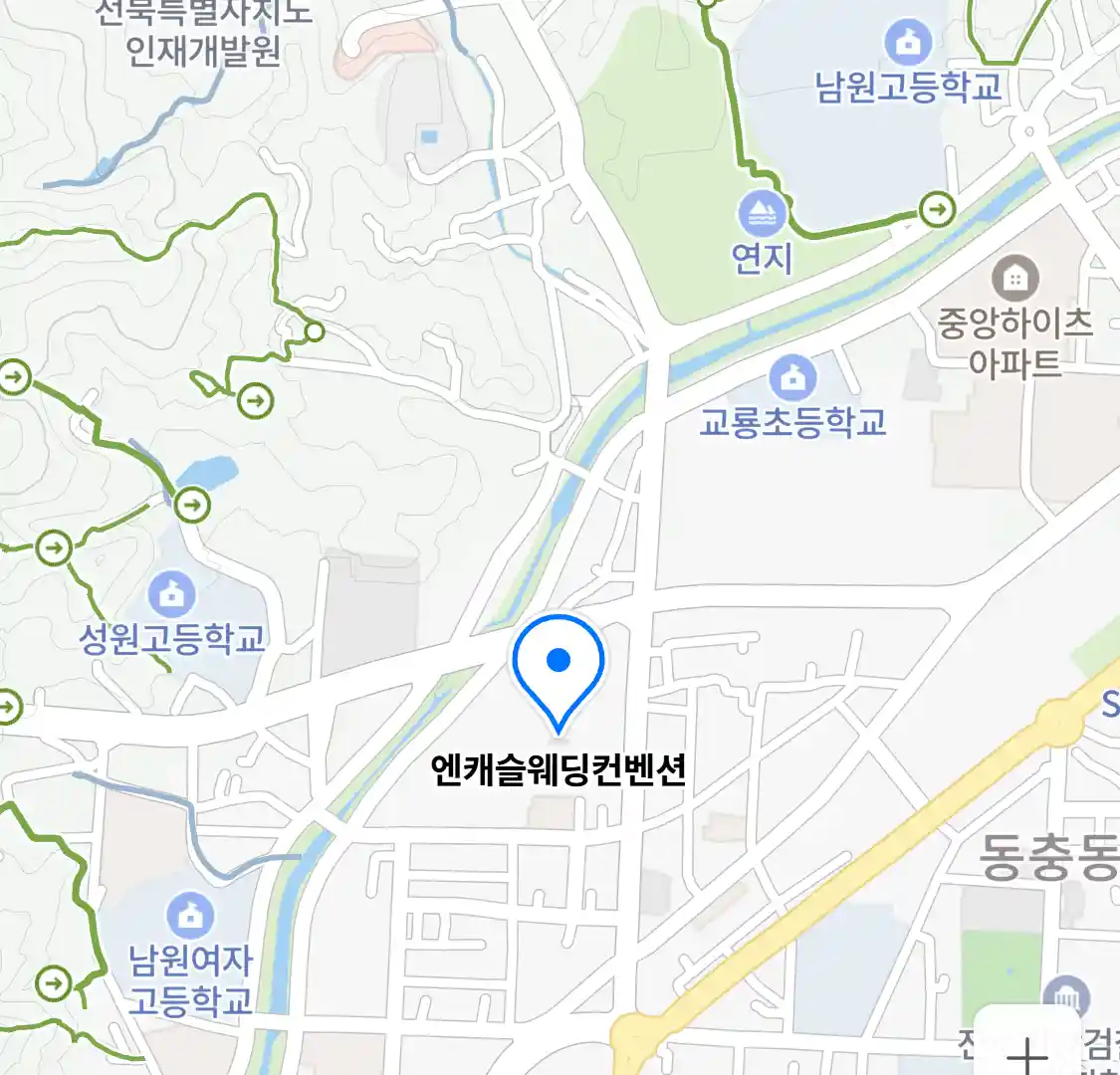 엔캐슬웨딩컨벤션 위치