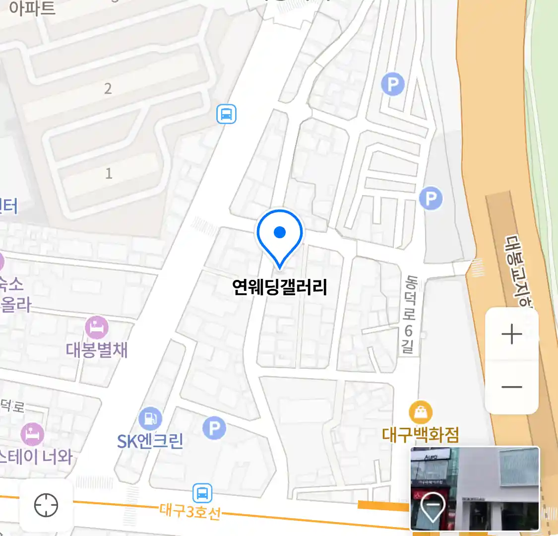연웨딩갤러리 위치