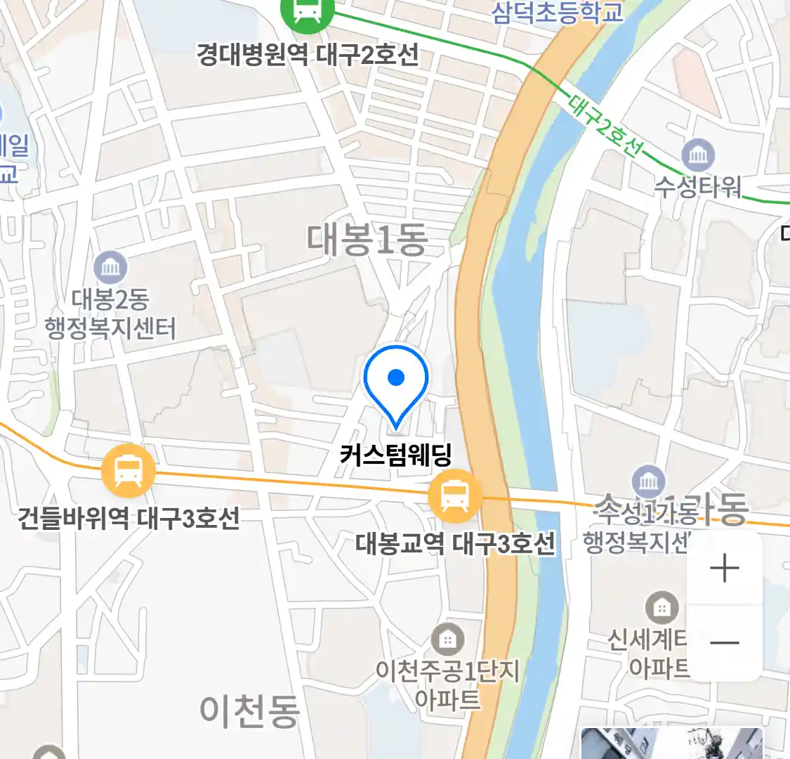 커스텀웨딩 위치