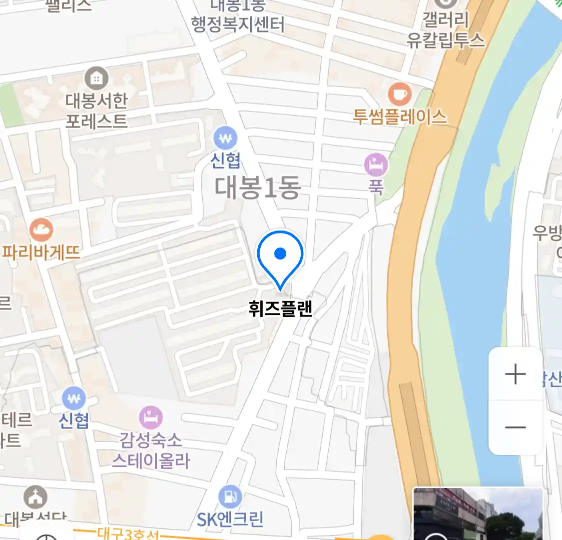 휘즈플랜 위치