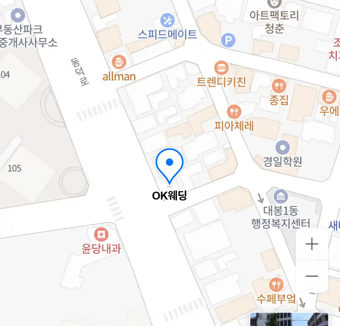 OK웨딩 위치
