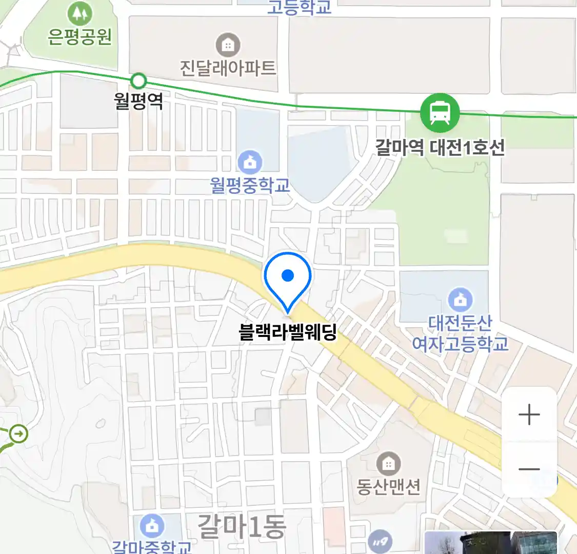 블랙라벨웨딩 위치