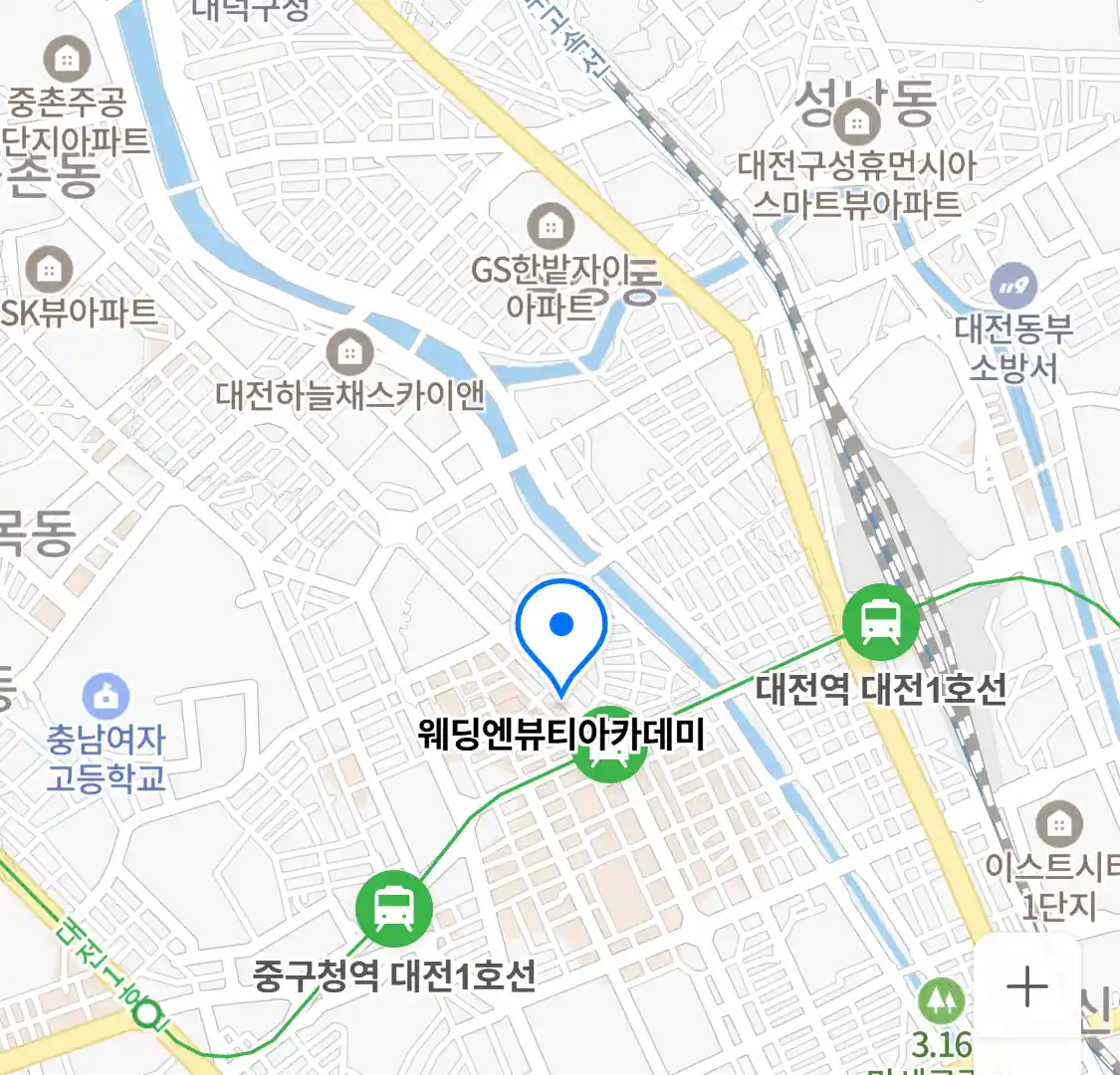 웨딩엔뷰티아카데미 위치