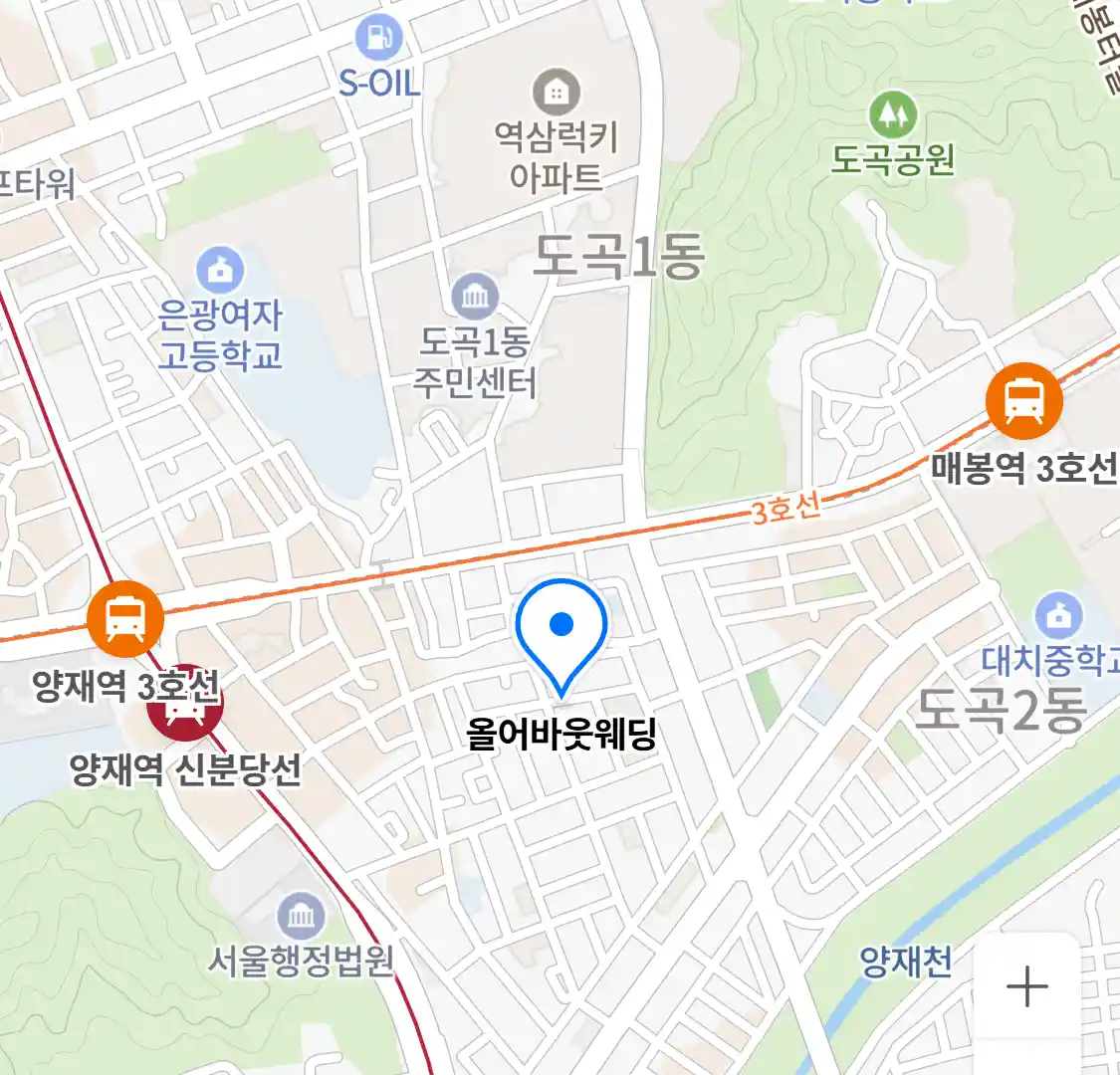 올어바웃웨딩 위치