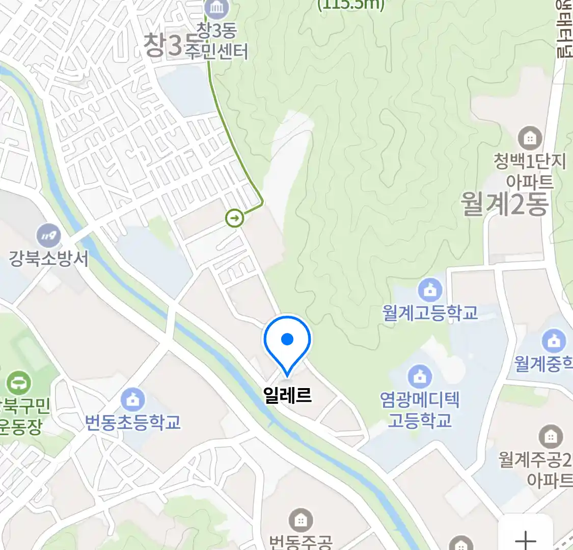 일레르 위치
