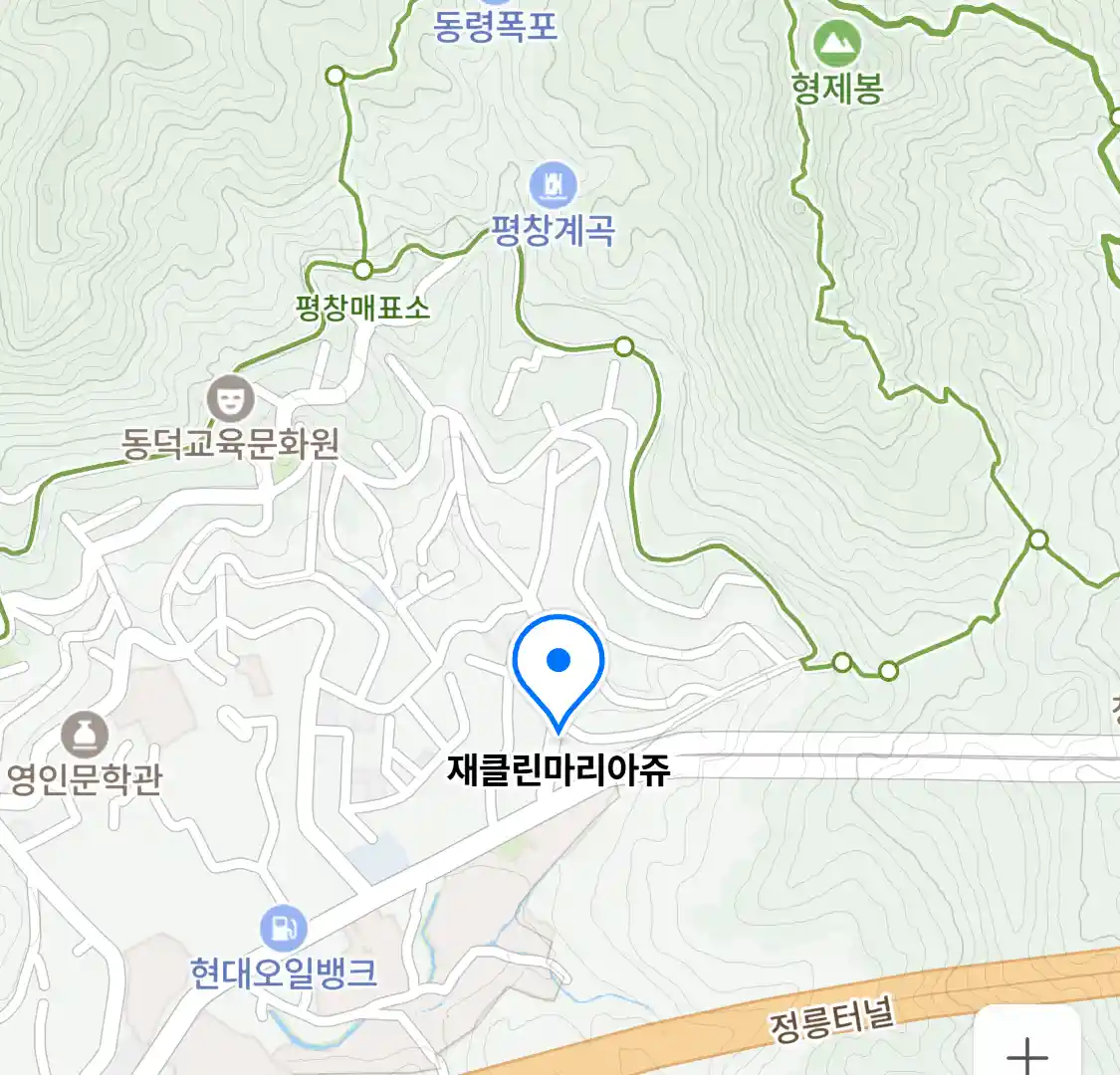 재클린마리아쥬 위치