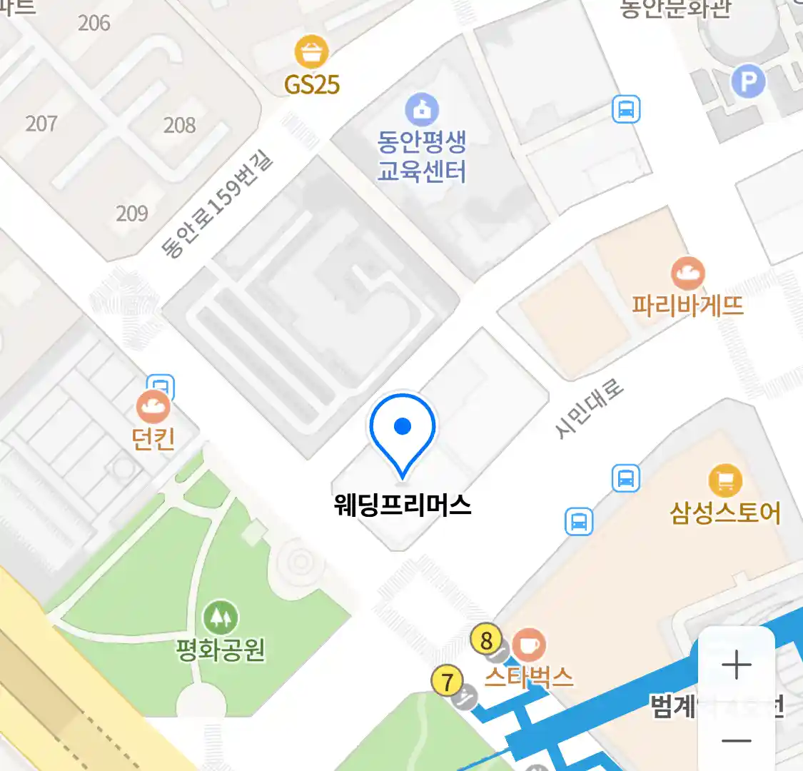 웨딩프리머스 위치