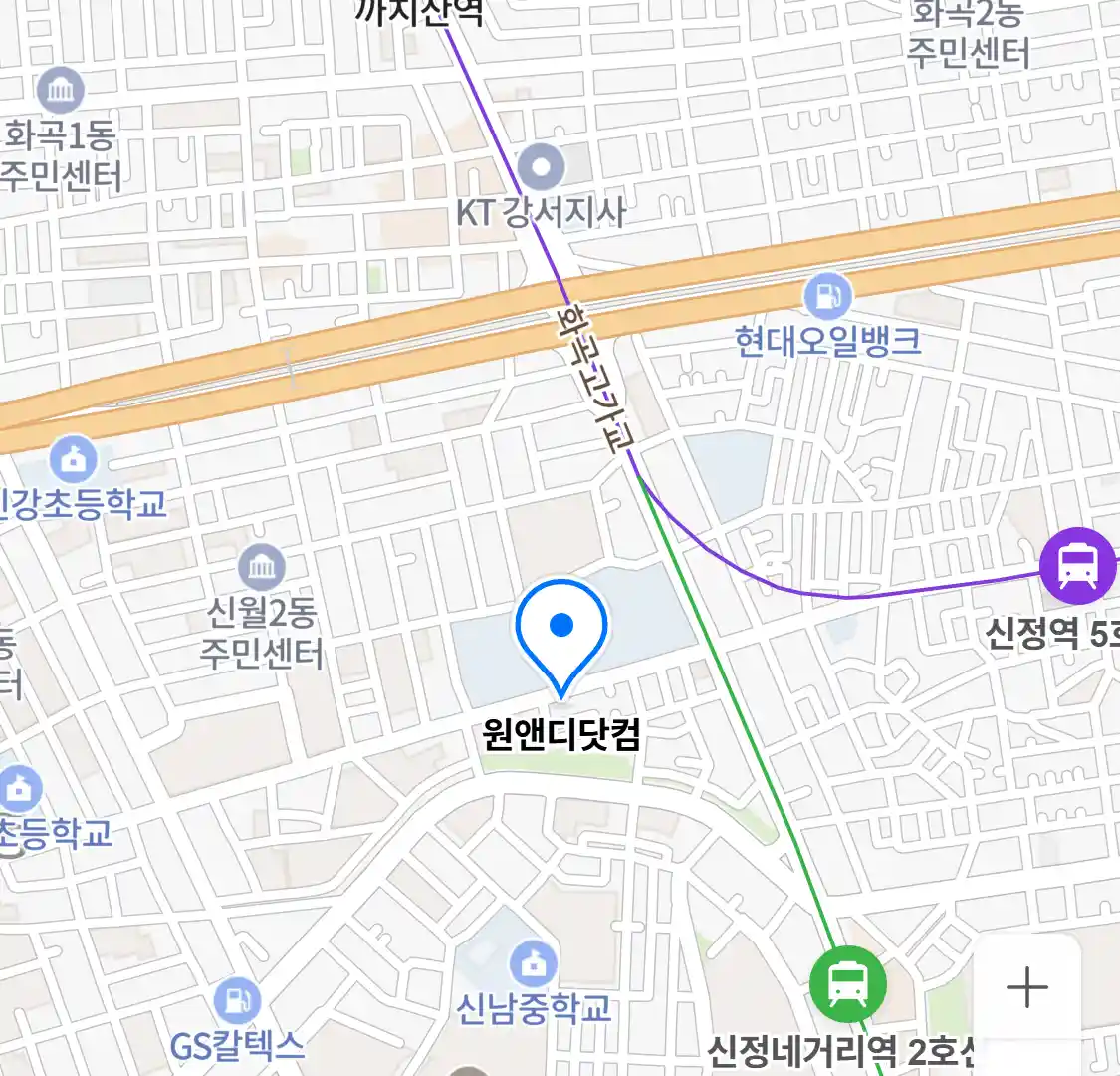 원앤디닷컴 위치