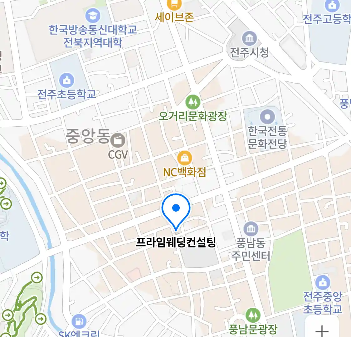 프라임웨딩컨설팅 위치