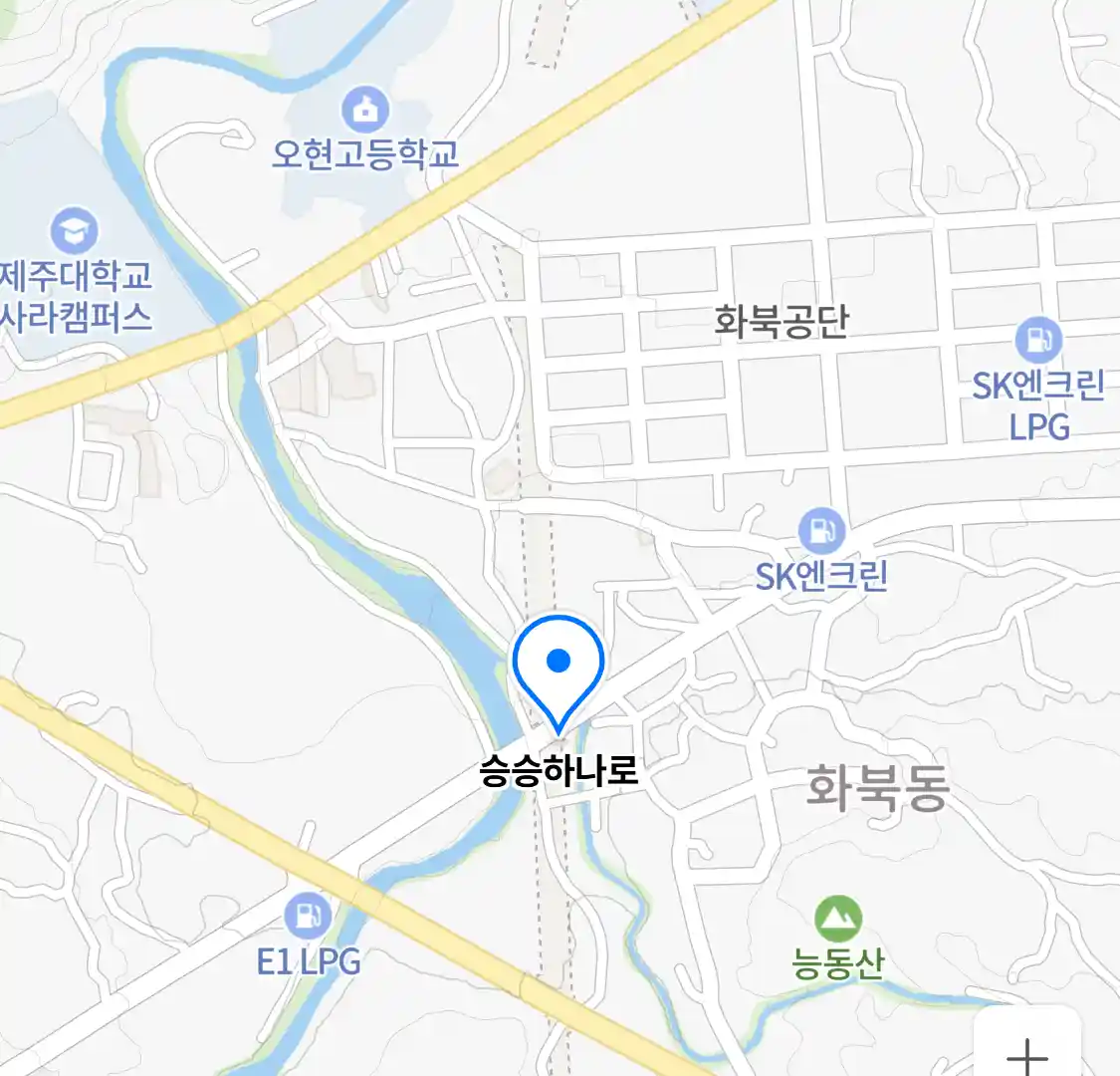 승승하나로 위치