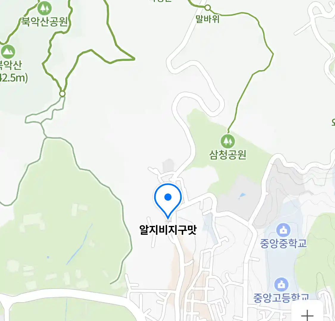 알지비지구맛 위치