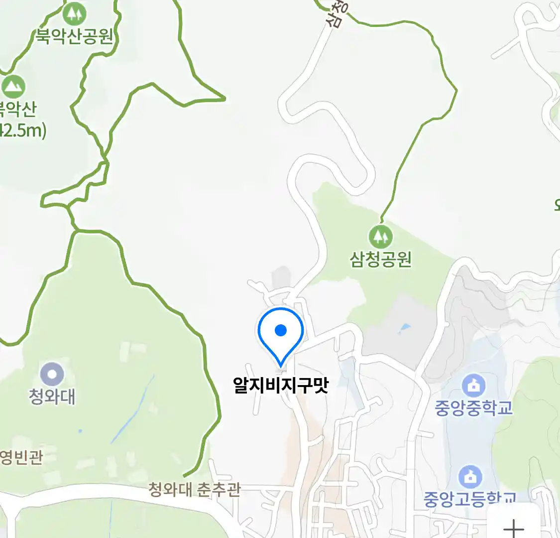 알지비지구맛 위치