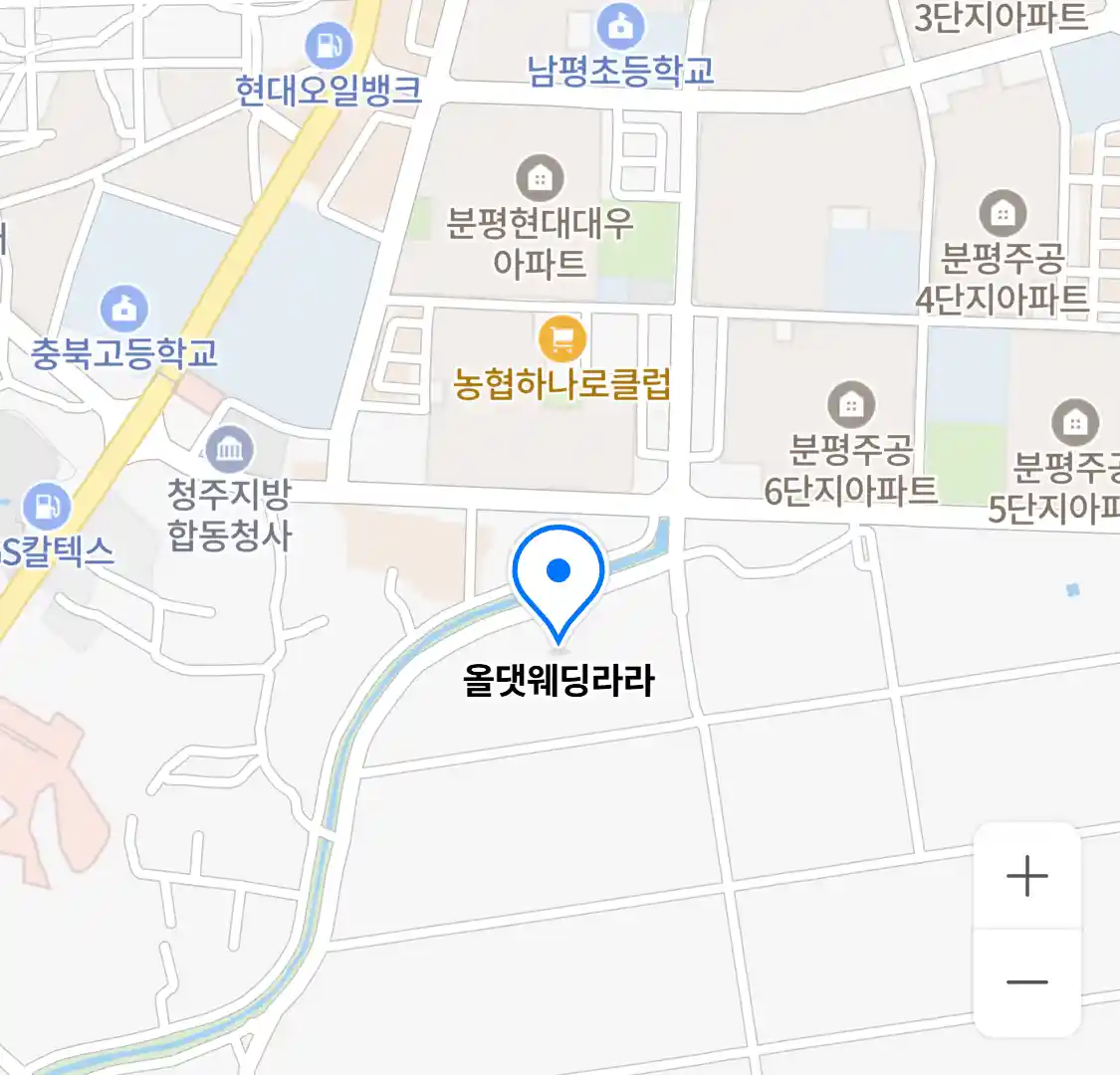 올댓웨딩라라 위치