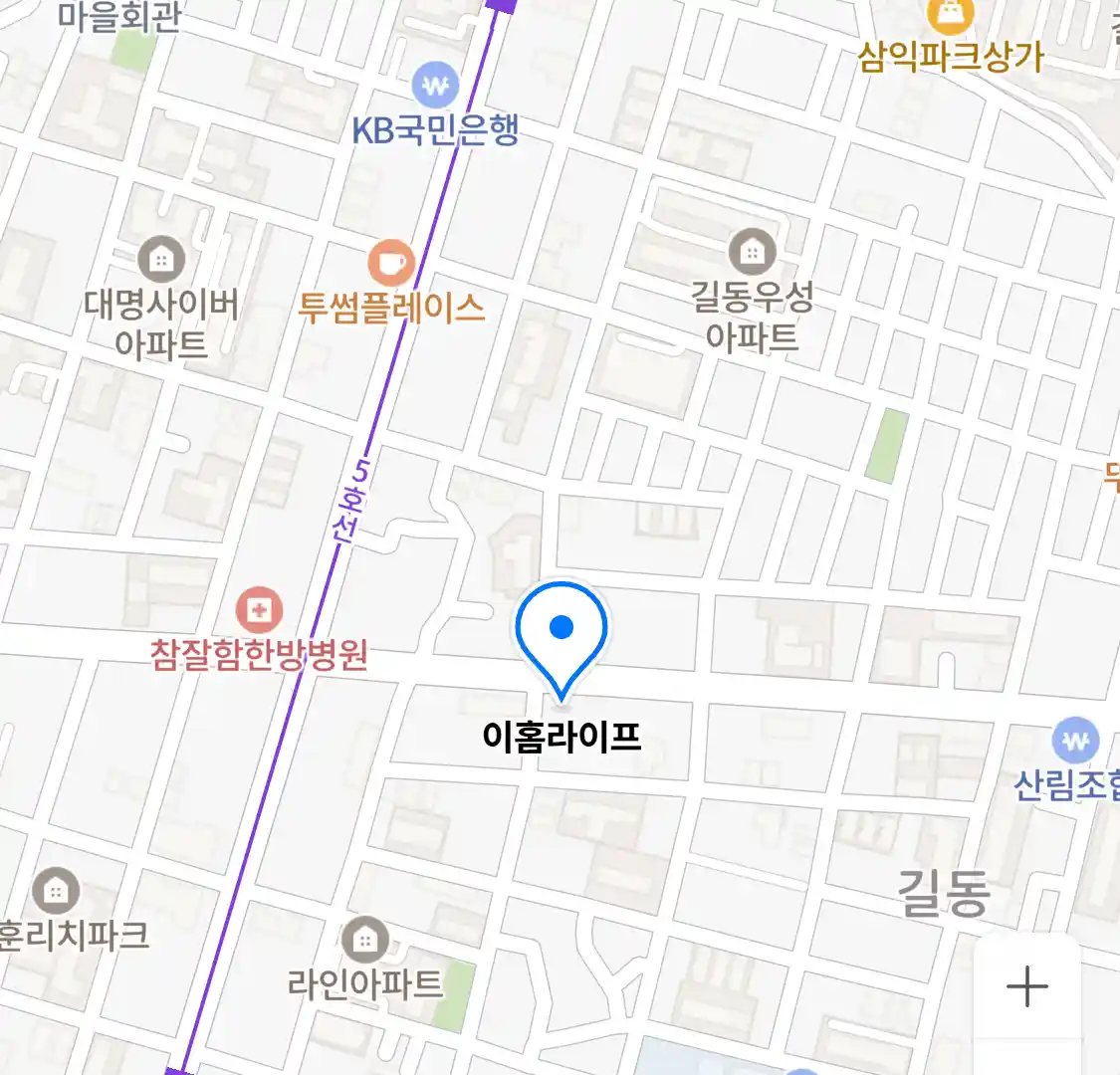 이홈라이프 위치