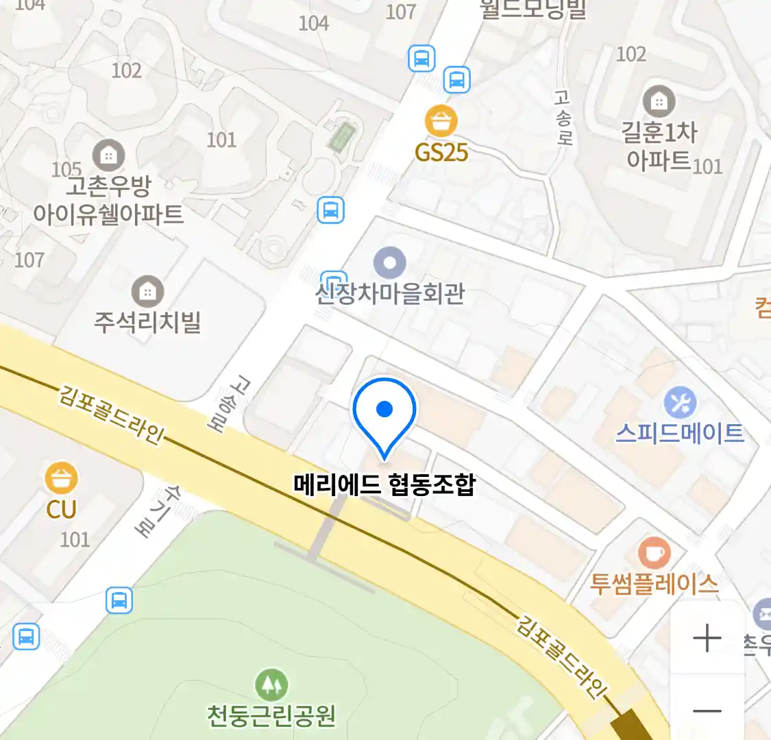 메리에드 협동조합 위치