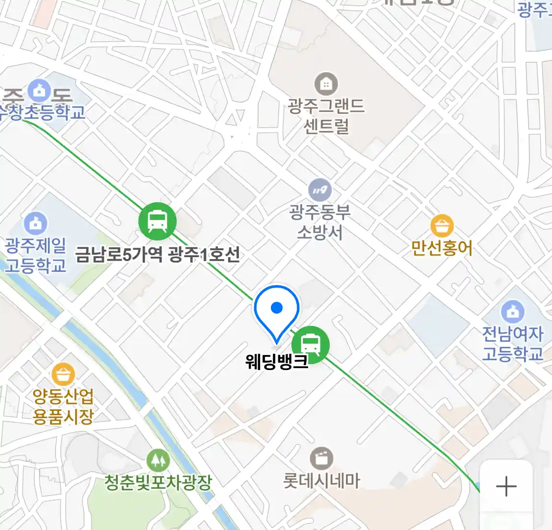 웨딩뱅크 위치
