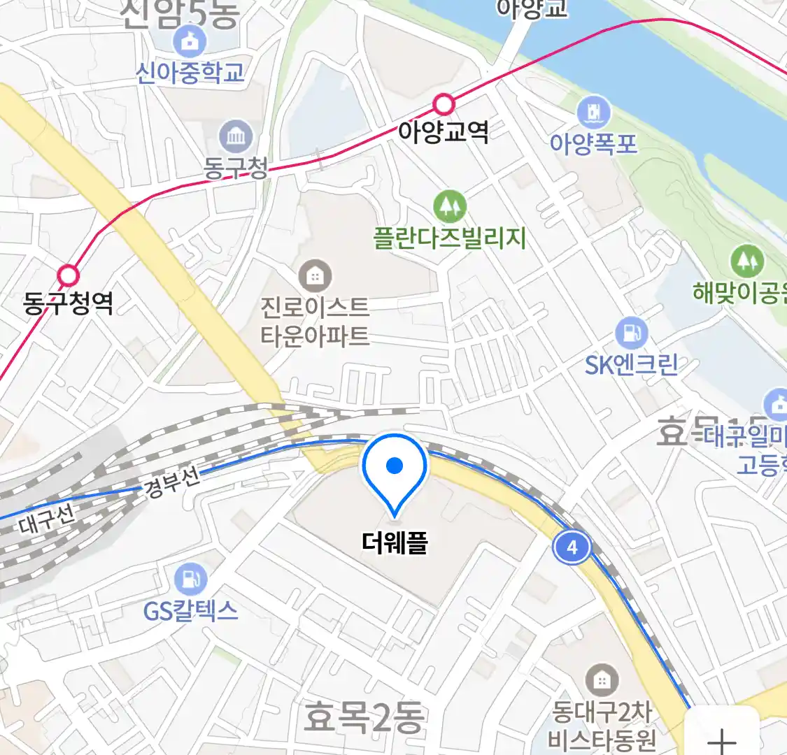 더웨플 위치
