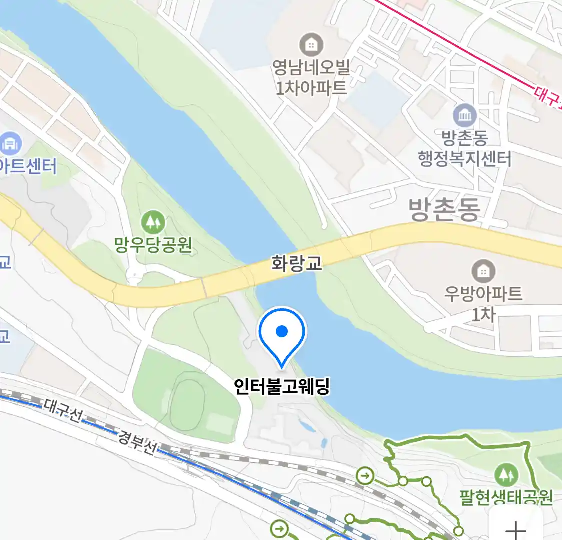 인터불고웨딩 위치