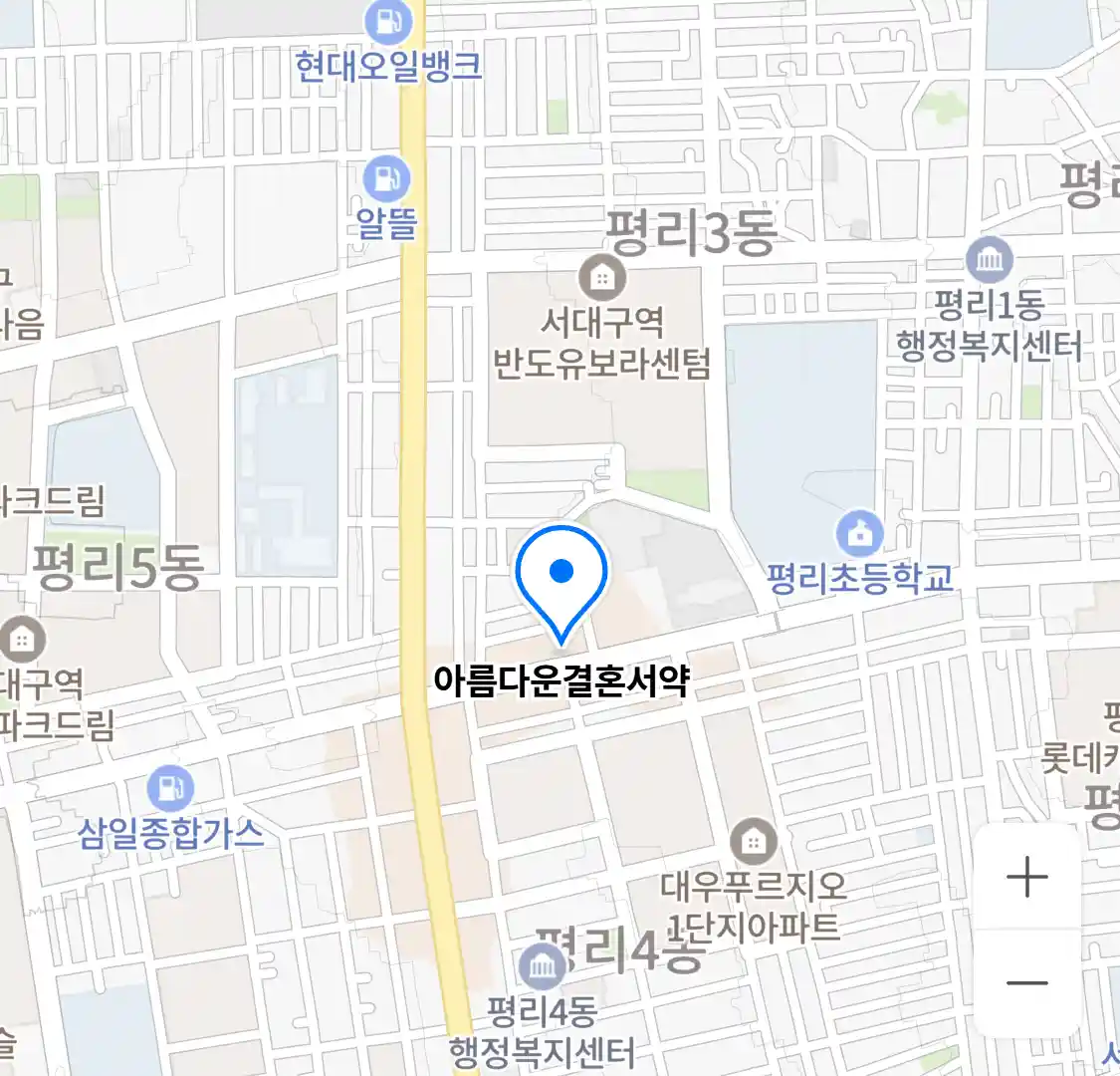 아름다운결혼서약 위치