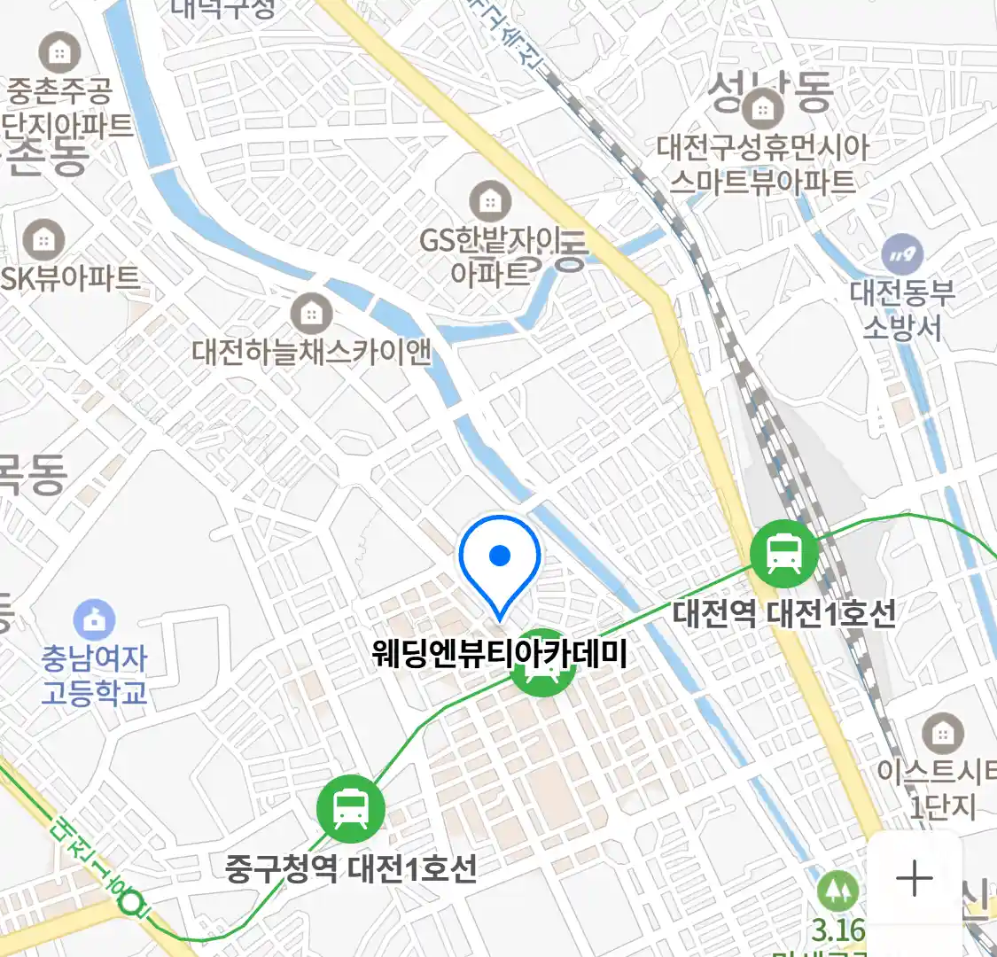 웨딩엔뷰티아카데미 위치