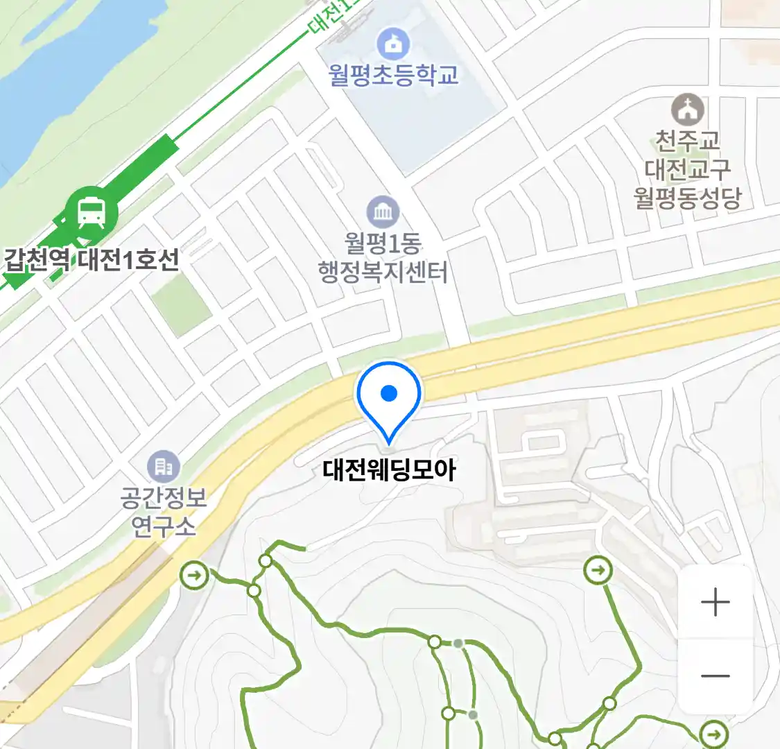 대전웨딩모아 위치