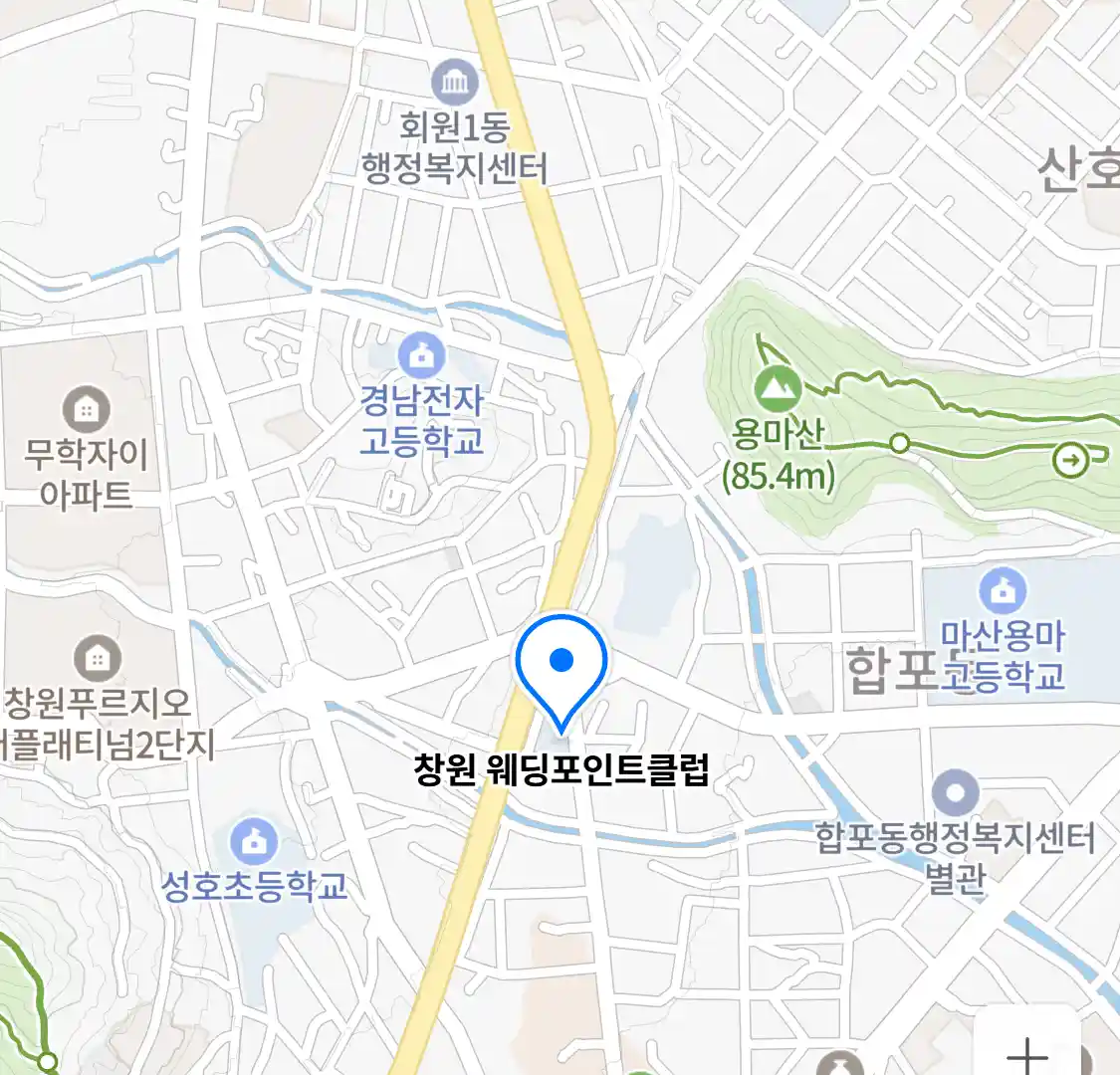 창원 웨딩포인트클럽 위치