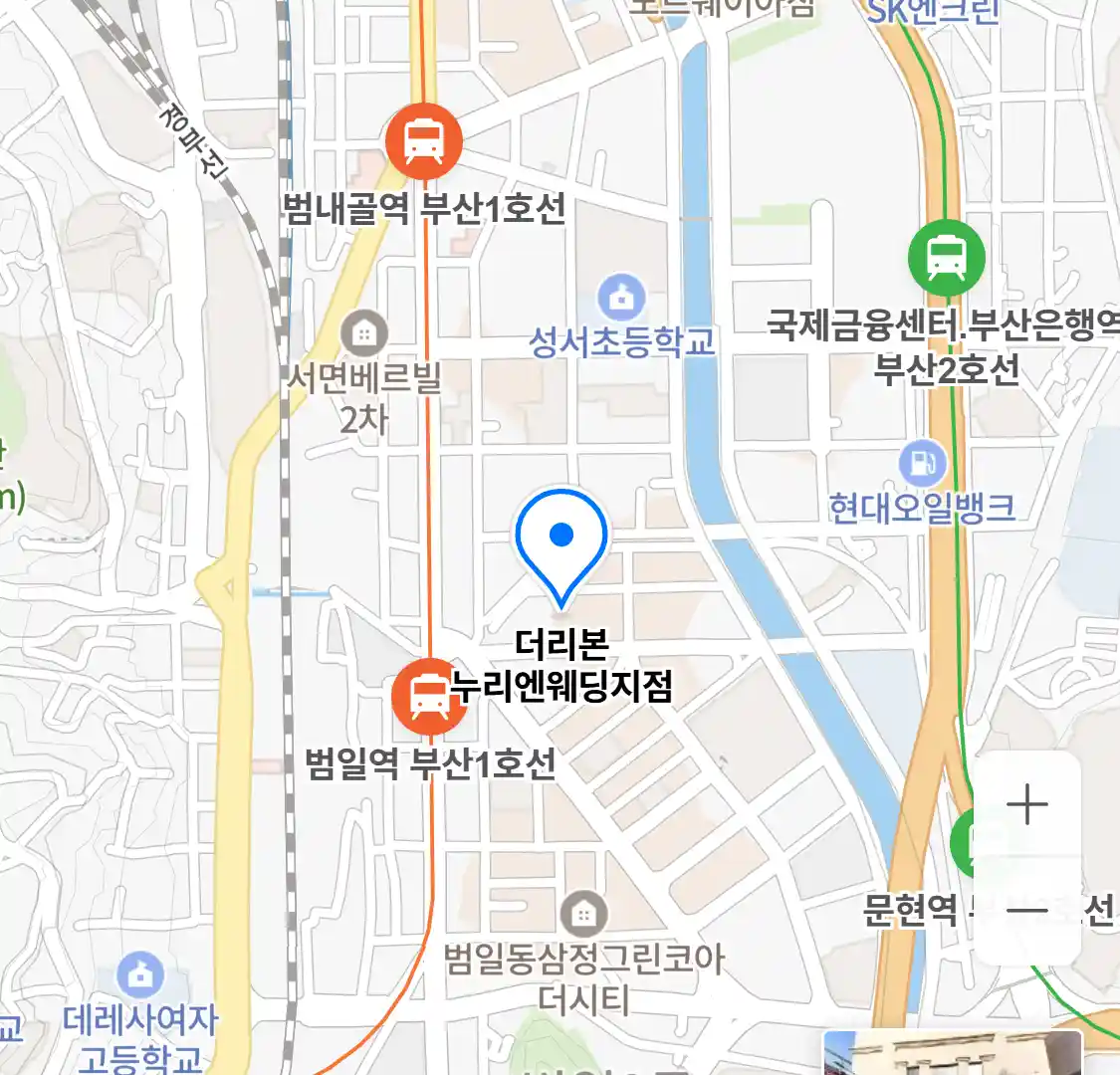 더리본 누리엔웨딩지점 위치