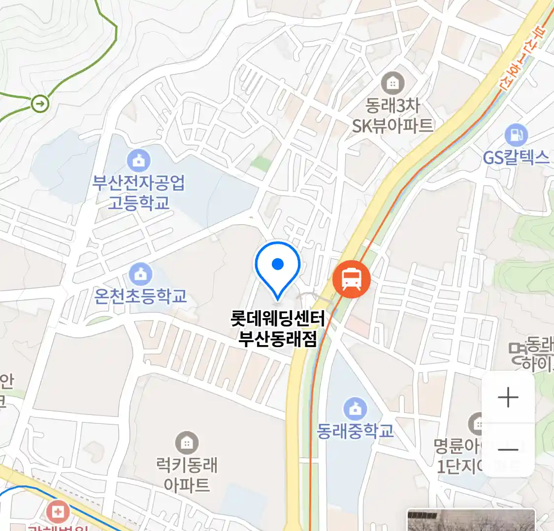 롯데웨딩센터 부산동래점 지도