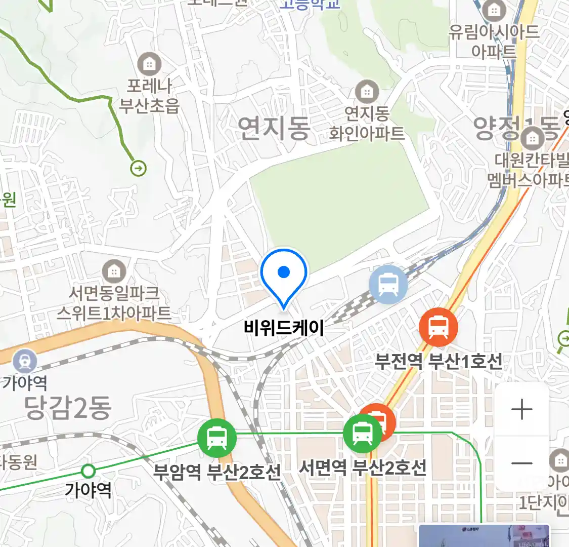 비위드케이 위치