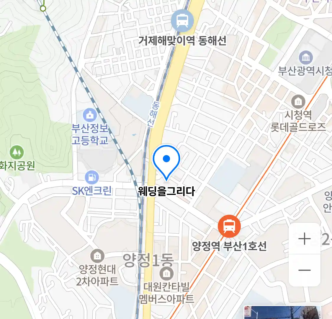 웨딩을그리다 위치