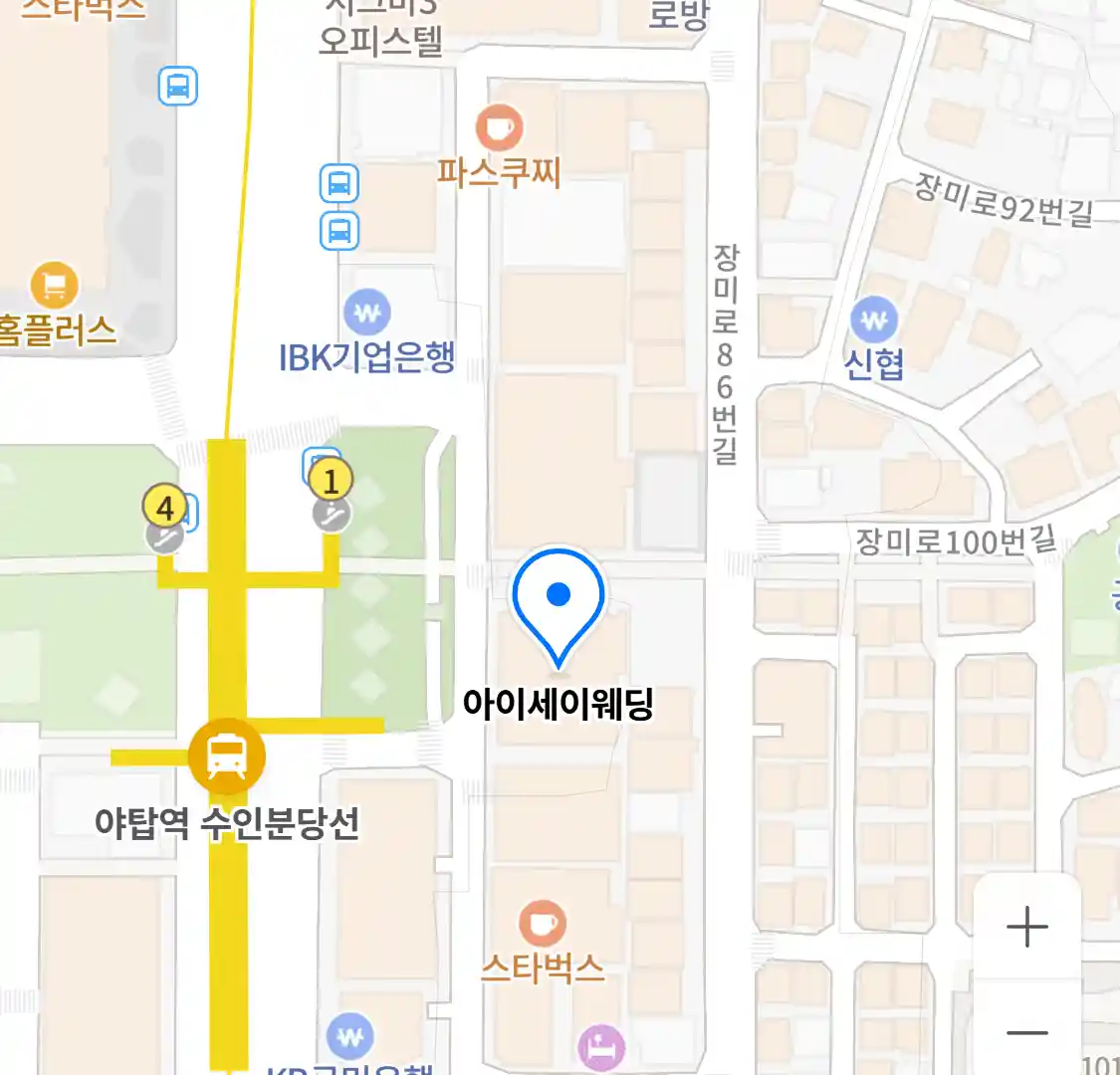 아이세이웨딩 위치