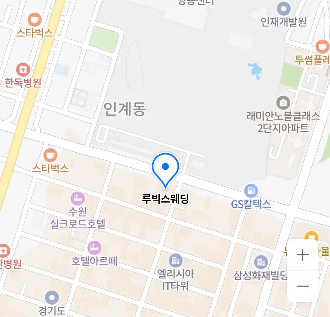 루빅스웨딩 지도