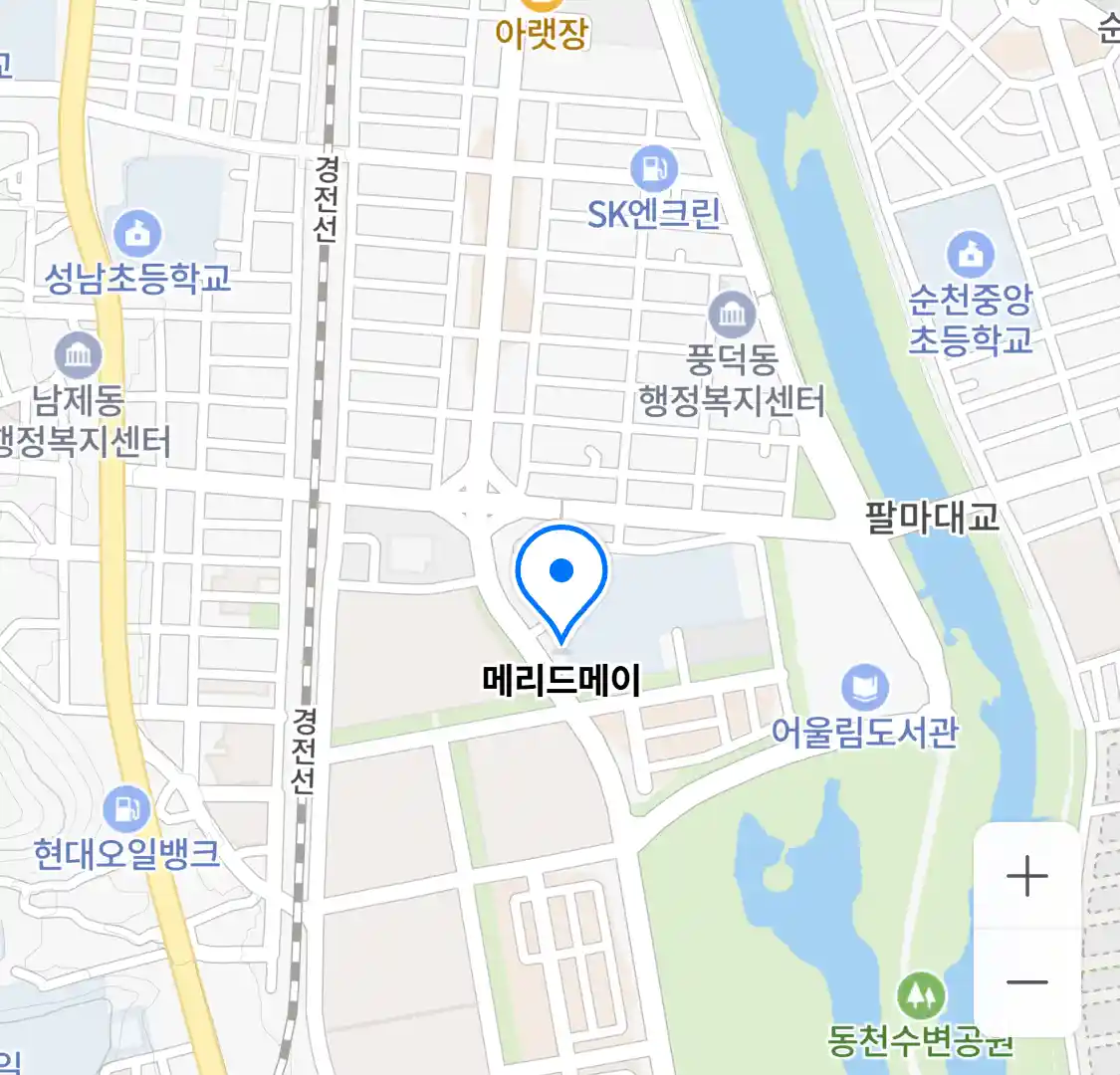 메리드메이 위치