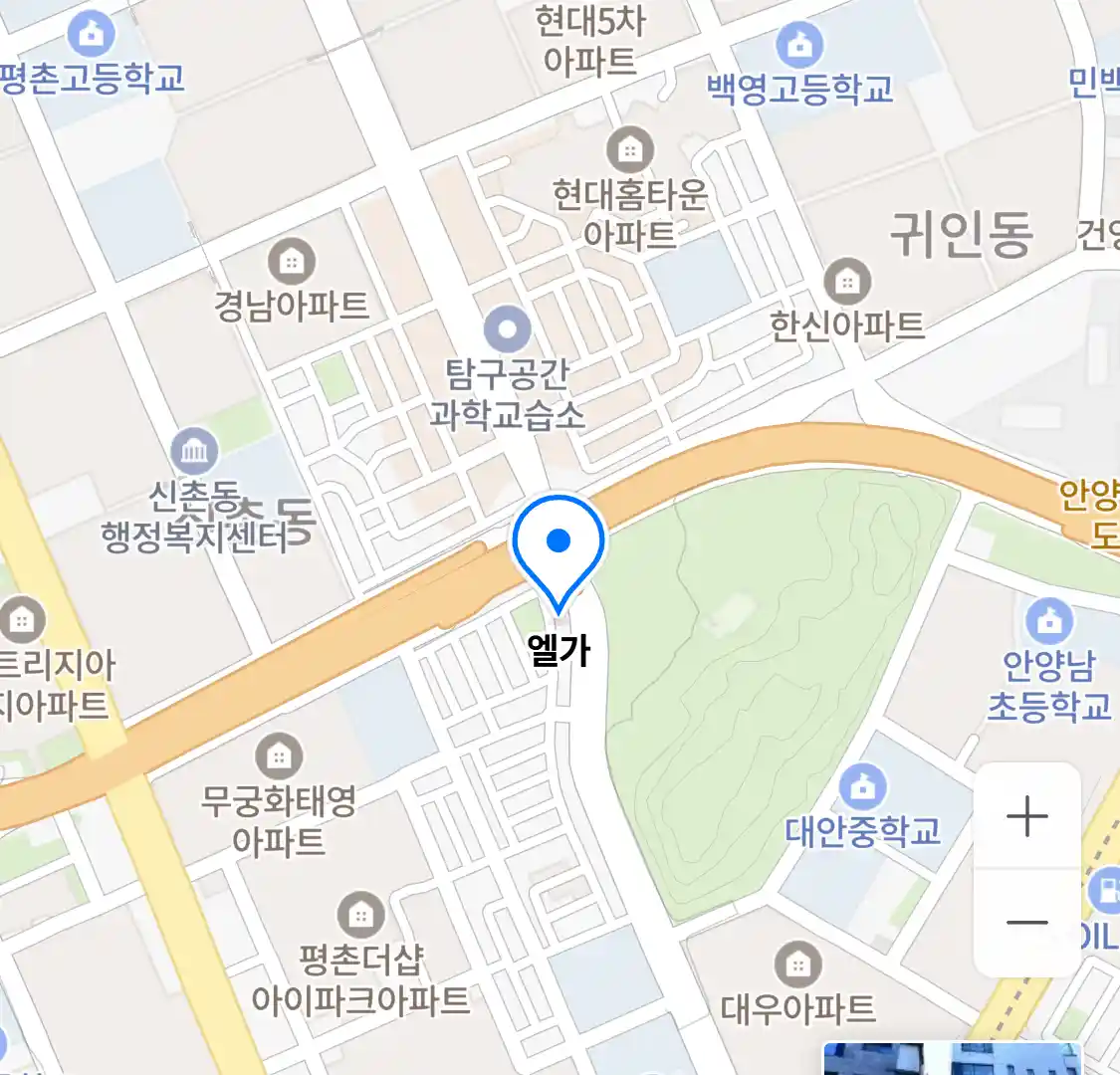엘가 위치